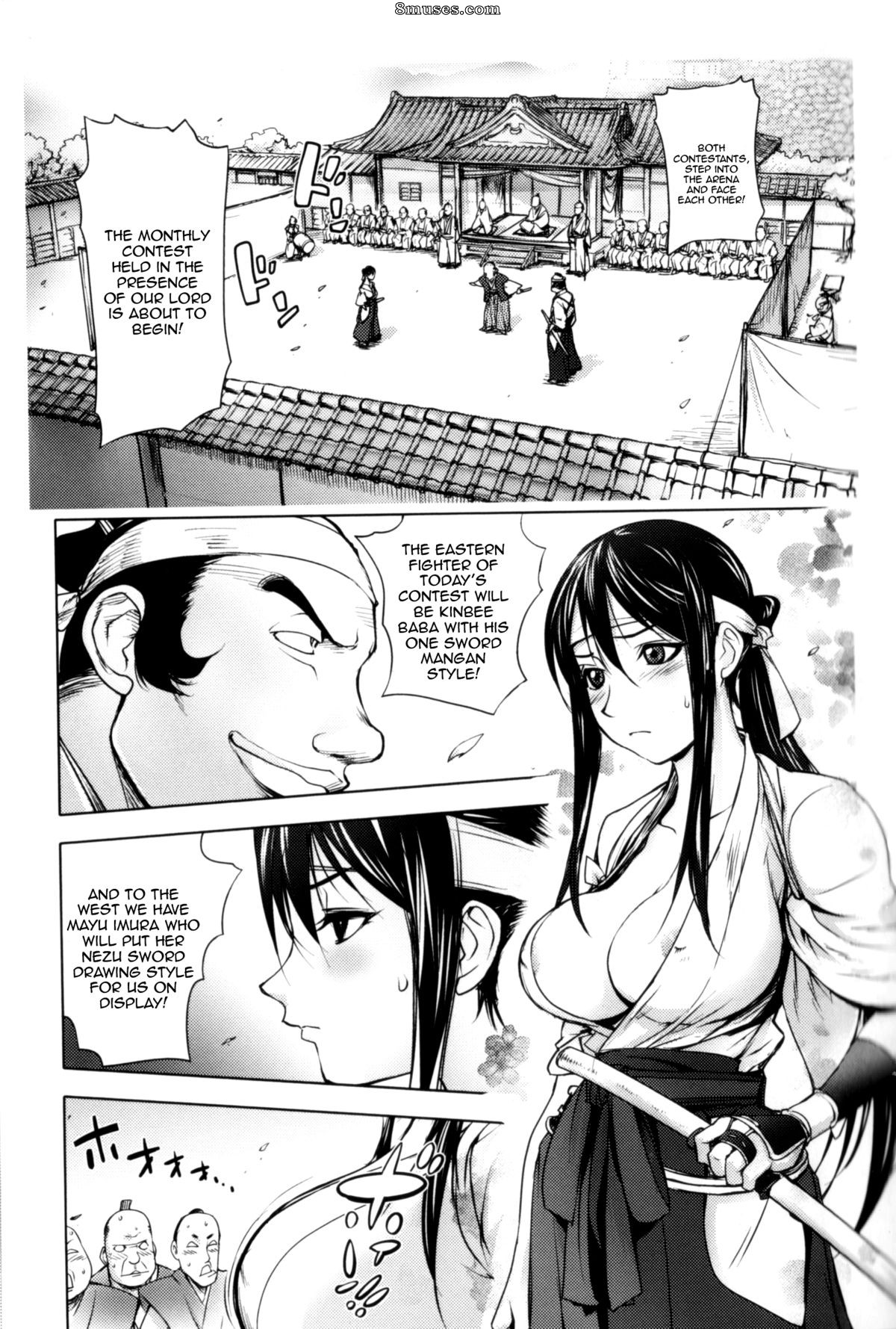 Kon-Kit - Midara Books - Page 109