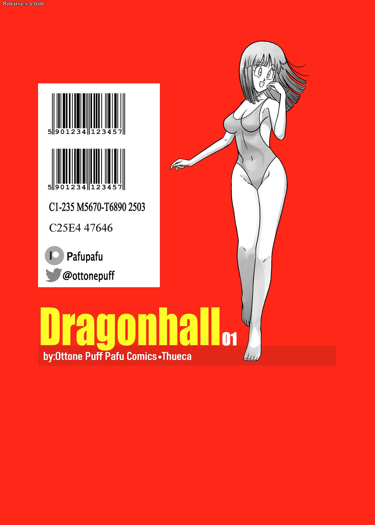 DragonHall - Maron's Attack! - Page 23
