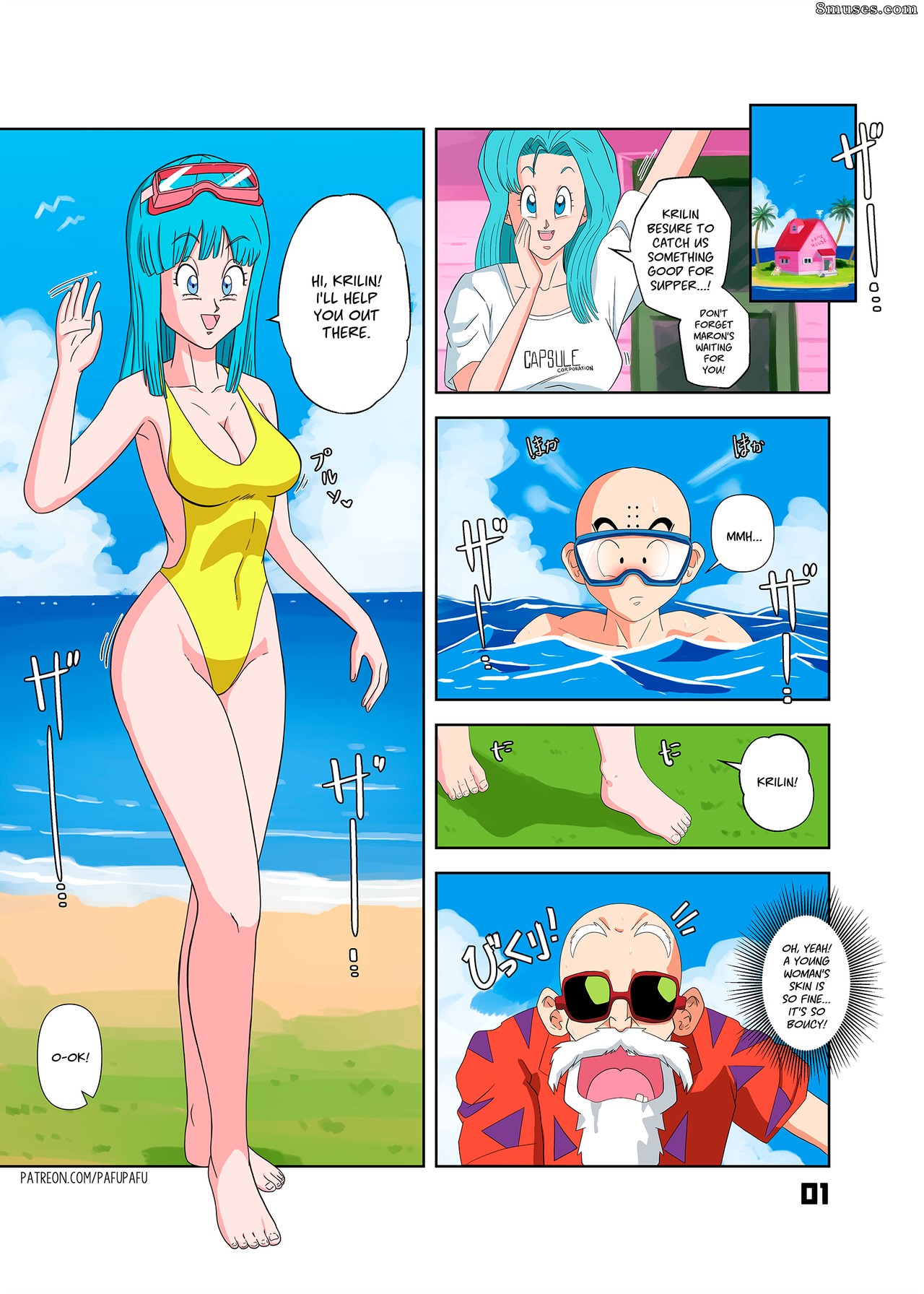 DragonHall - Maron's Attack! - Page 2
