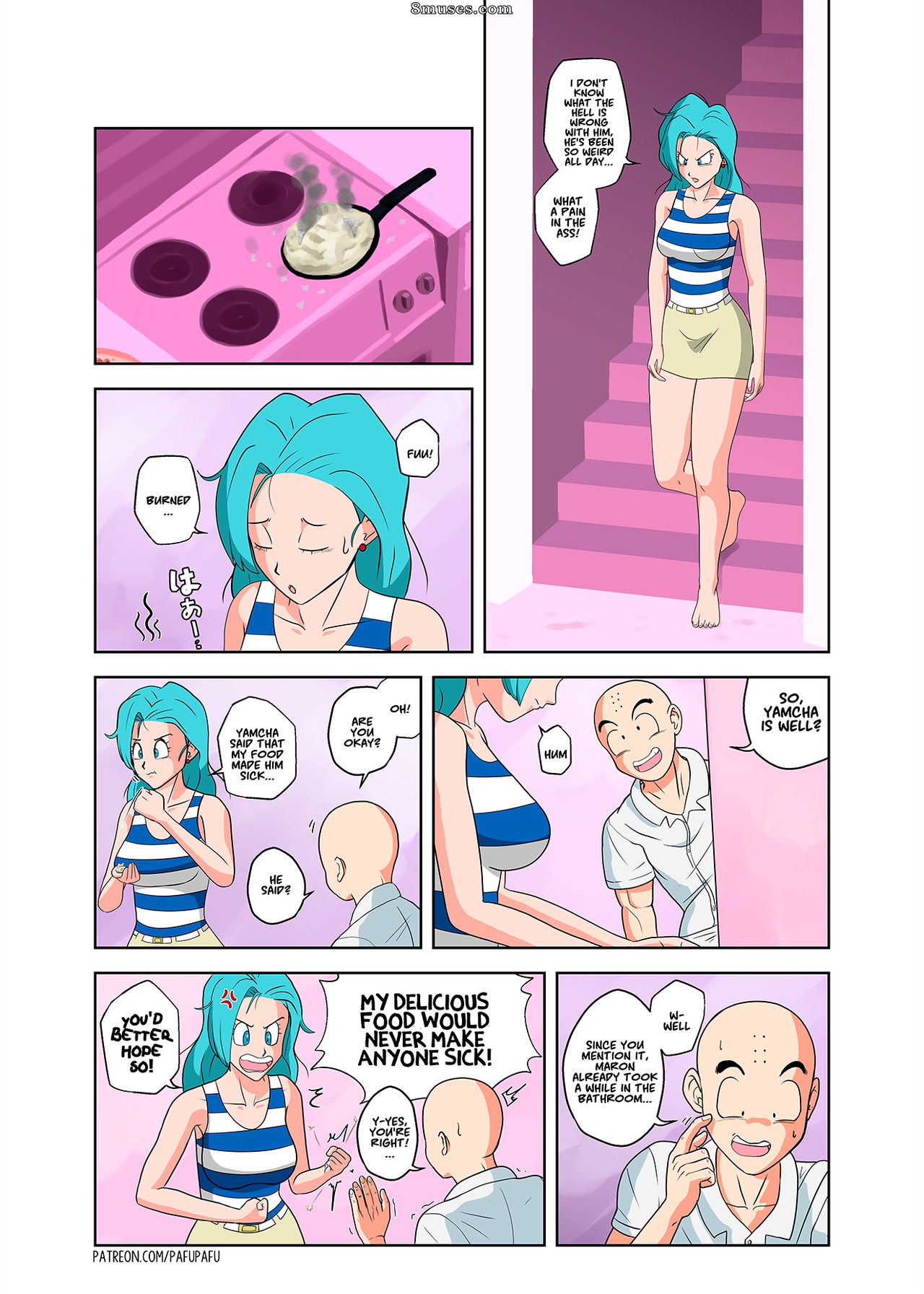 DragonHall - Maron's Attack! - Page 16