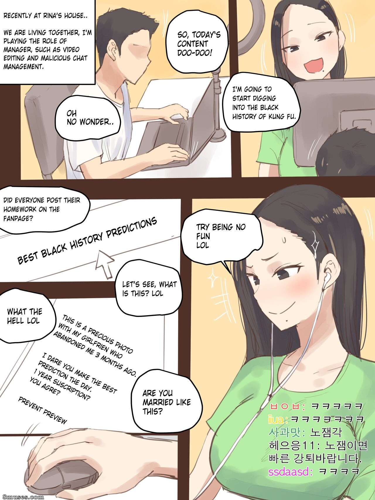 laliberte -  DUAL LOVE - Page 6