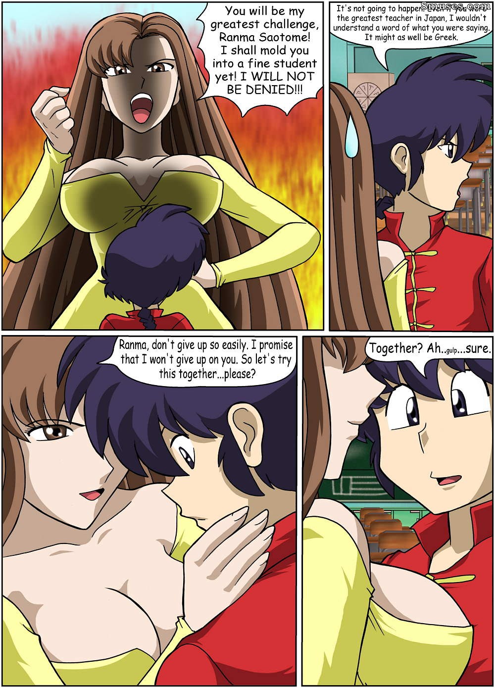 Ranma Books Comics - Tutora privada Hinako - Página 10
