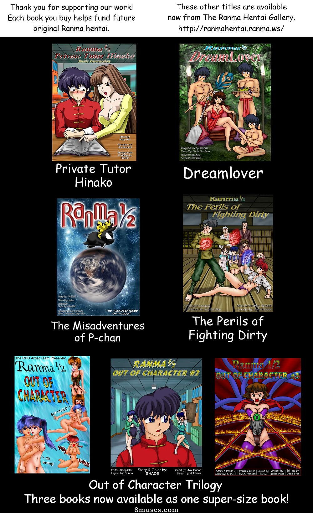 Ranma Books Comics - Tutora privada Hinako - Página 43