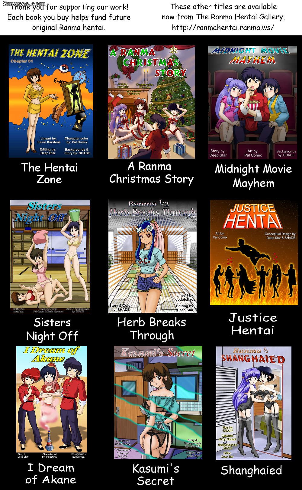 Ranma Books Comics - Tutora particular Hinako - Página 42