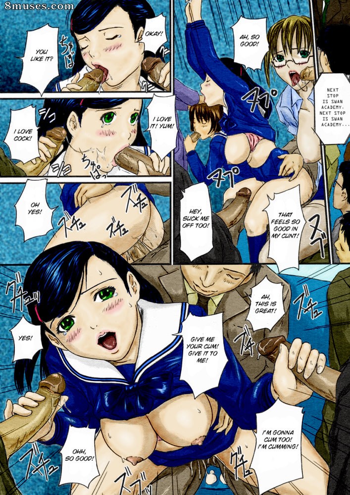 Kisaragi Gunma - Molester Lessons - Page 19