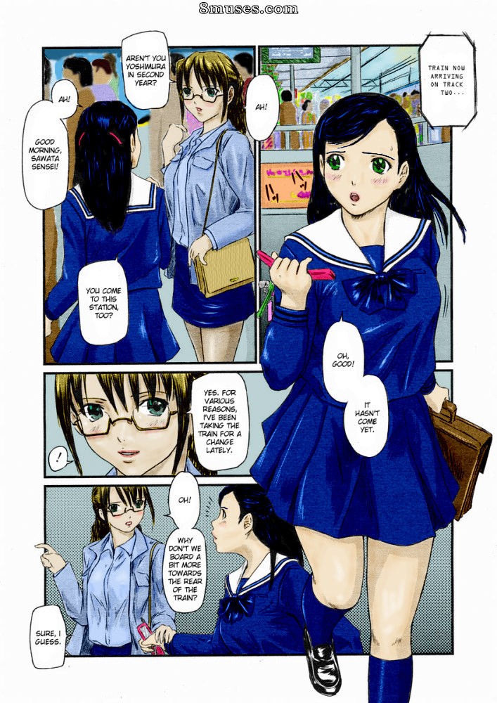 Kisaragi Gunma - Molester Lessons - Page 3