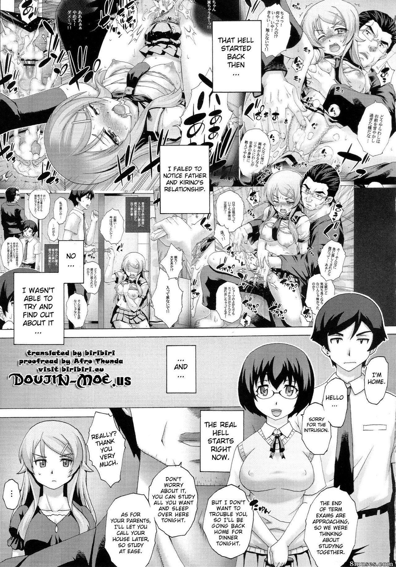 Page 6 |  Hentai-and-Manga-English/Ore-no-imouto-ga-konna-ni-kawaii-wake-ga-nai/My-Father-and-Little-Sister/My-Father-and-Little-Sister-2  | 8muses - Sex Comics