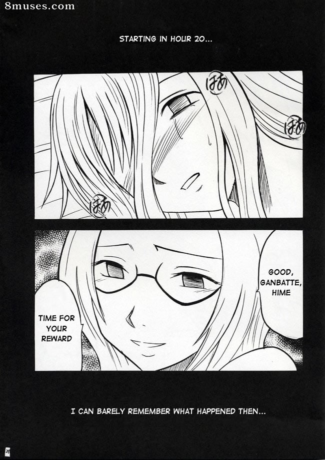Crimson Hentai - Bleach Doujinshi - Watashi Wa Kyozetsu Suru - Page 29