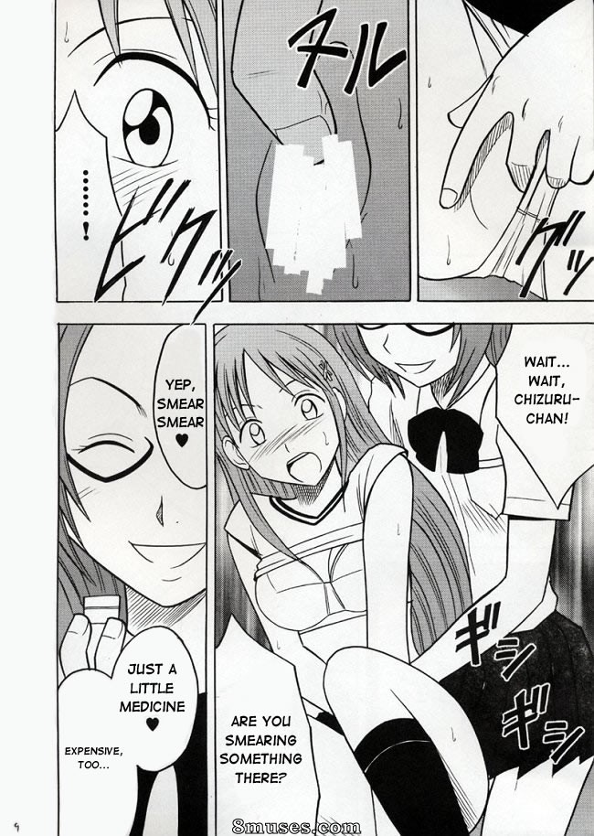 Crimson Hentai - Bleach Doujinshi - Watashi Wa Kyozetsu Suru - Page 9