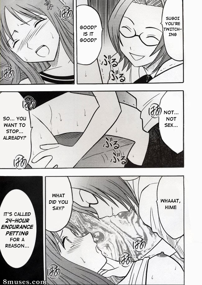 Crimson Hentai - Bleach Doujinshi - Watashi Wa Kyozetsu Suru - Page 20