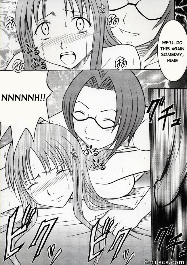 Crimson Hentai - Bleach Doujinshi - Watashi Wa Kyozetsu Suru - Page 31