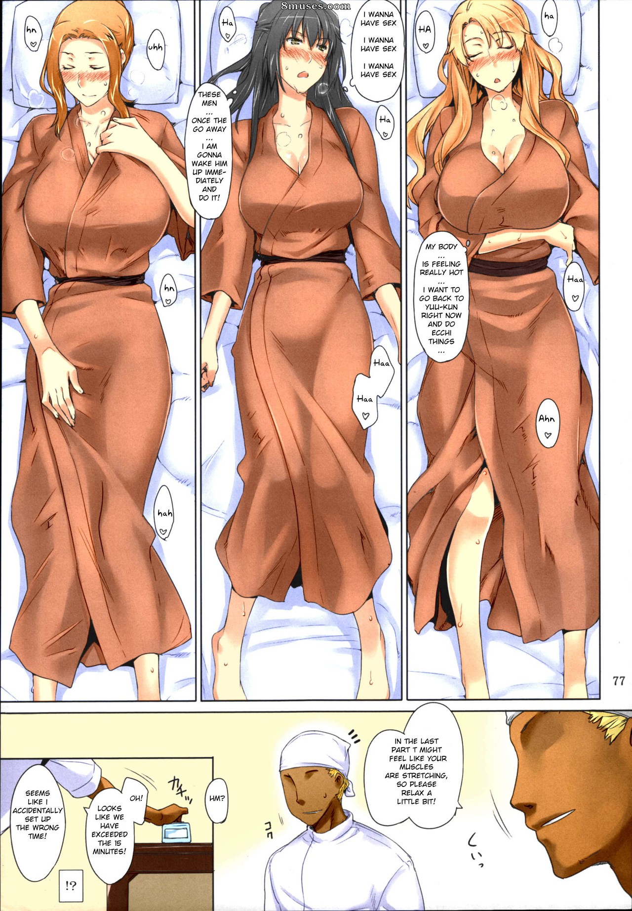 Jin - Tachibana-san-chi no Dansei Jijou Matome Ban - Página 77