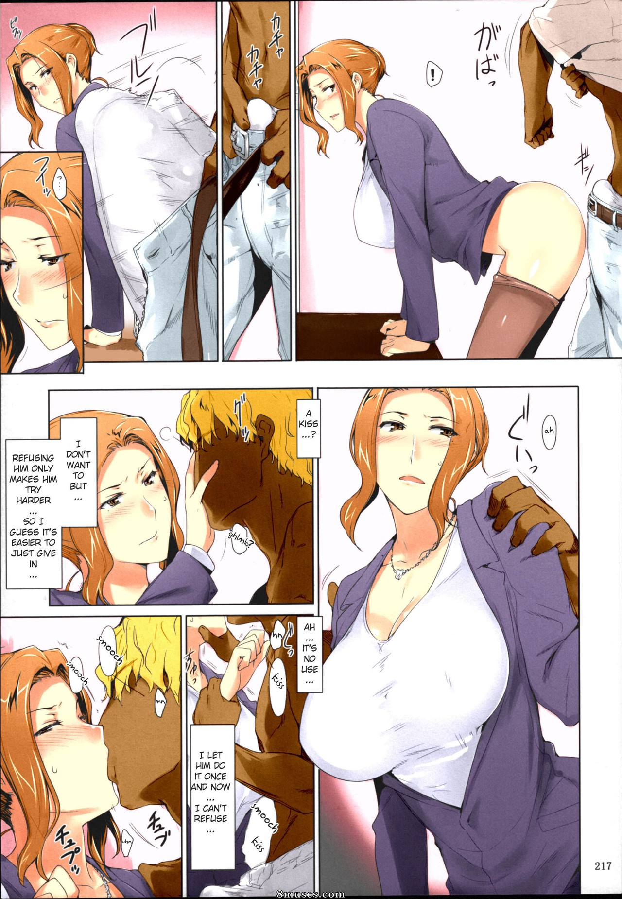 Jin - Tachibana-san-chi no Dansei Jijou Matome Ban - Page 217