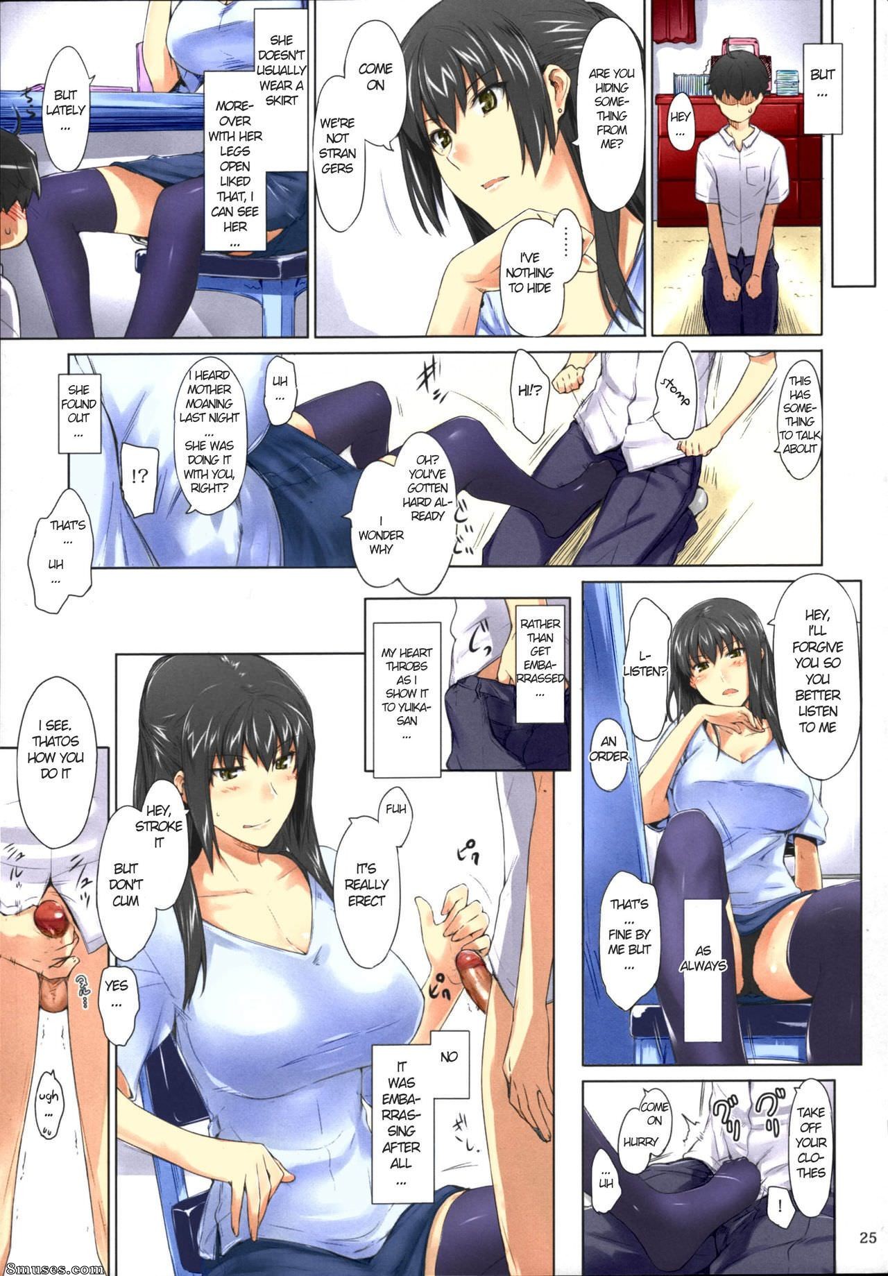 Jin - Tachibana-san-chi no Dansei Jijou Matome Ban - Page 25