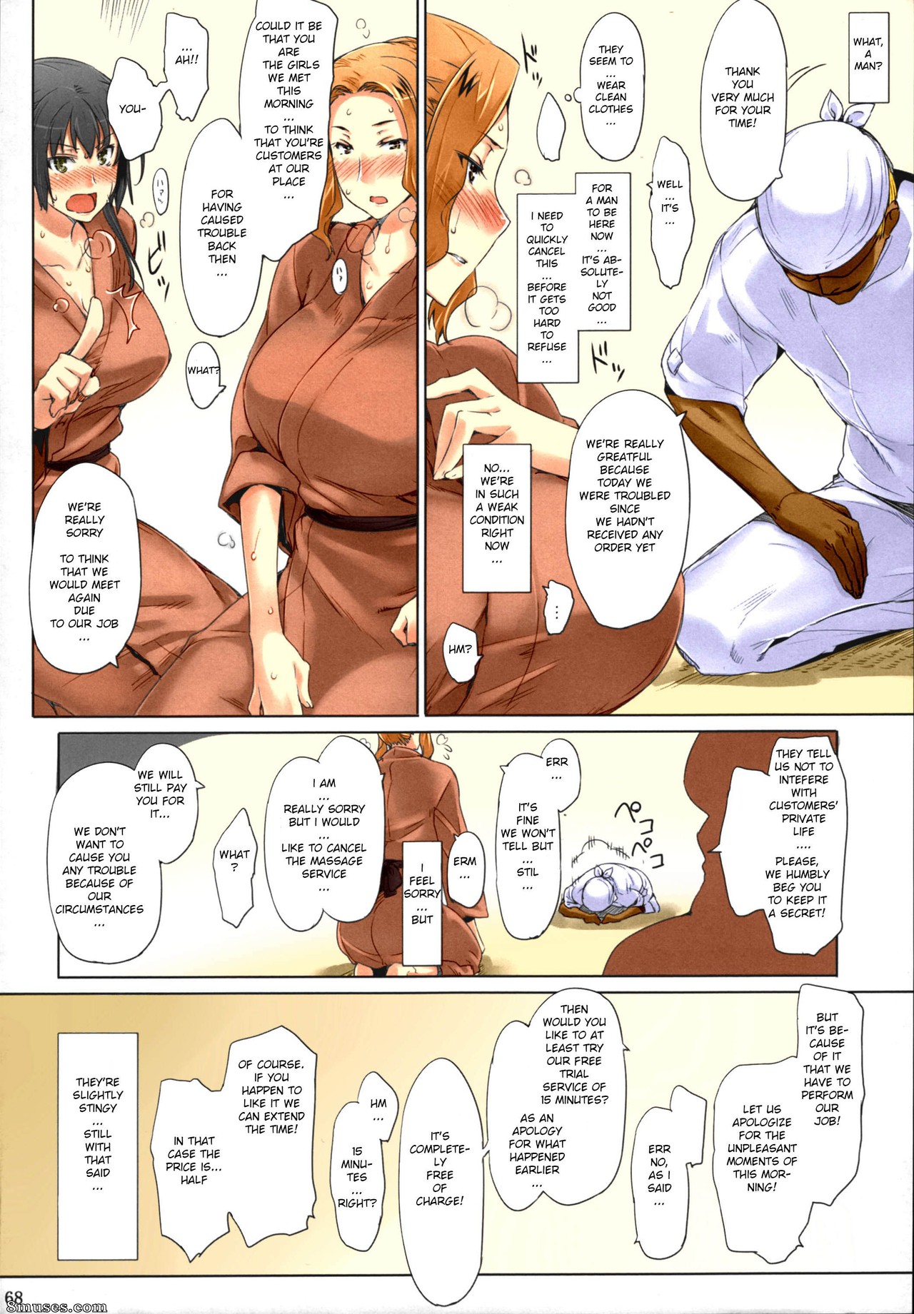 Jin - Tachibana-san-chi no Dansei Jijou Matome Ban - Page 68