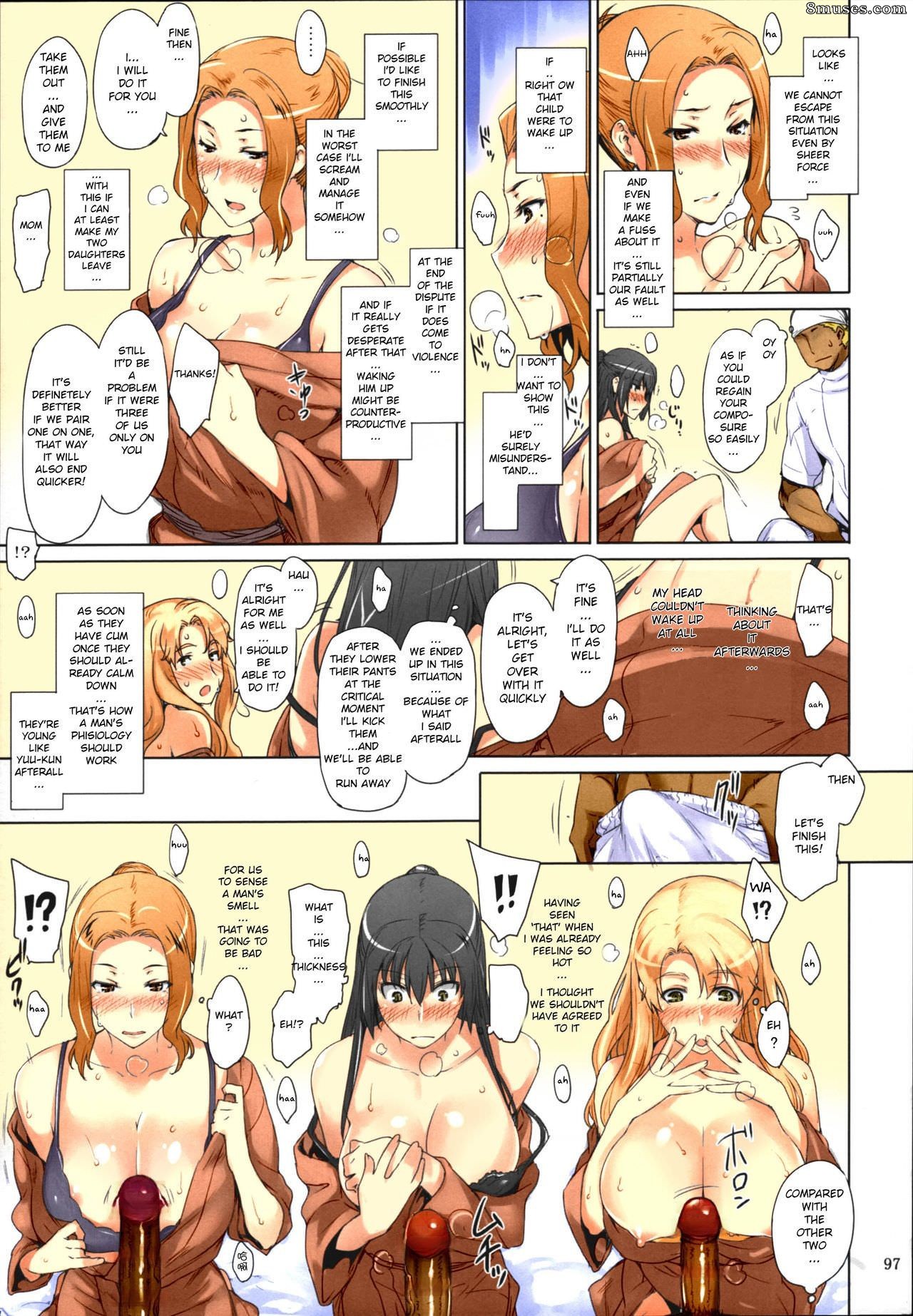 Jin - Tachibana-san-chi no Dansei Jijou Matome Ban - Page 97