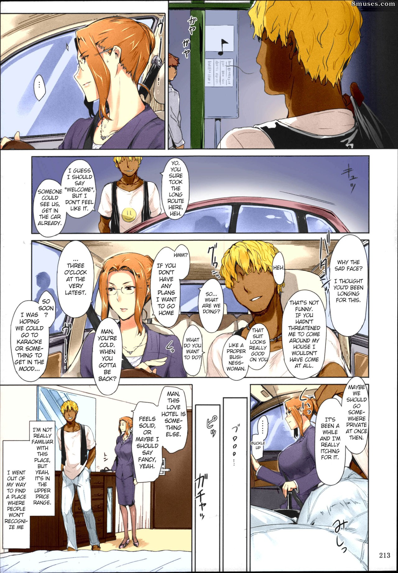 Jin - Tachibana-san-chi no Dansei Jijou Matome Ban - Page 213