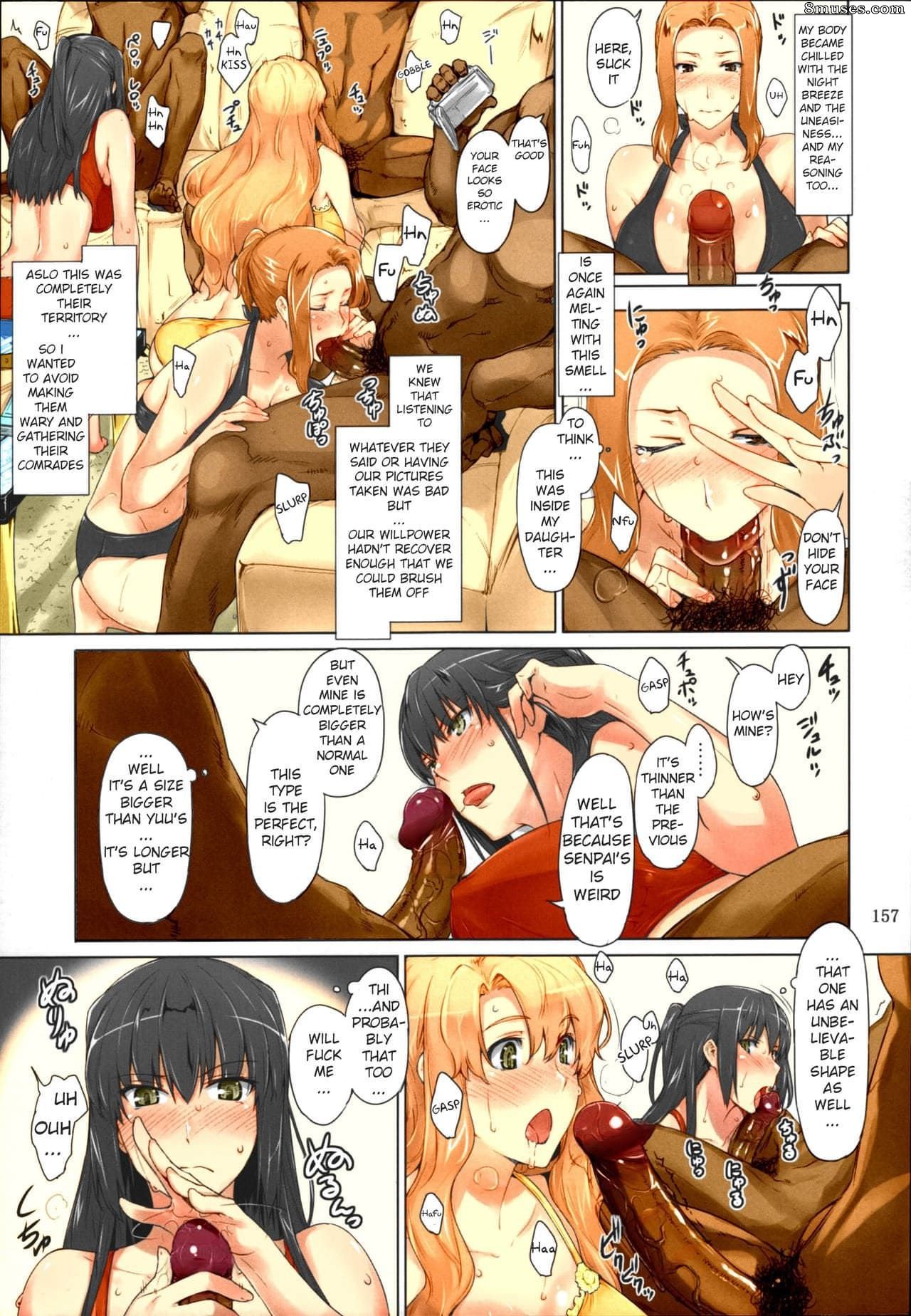 Jin - Tachibana-san-chi no Dansei Jijou Matome Ban - Page 157