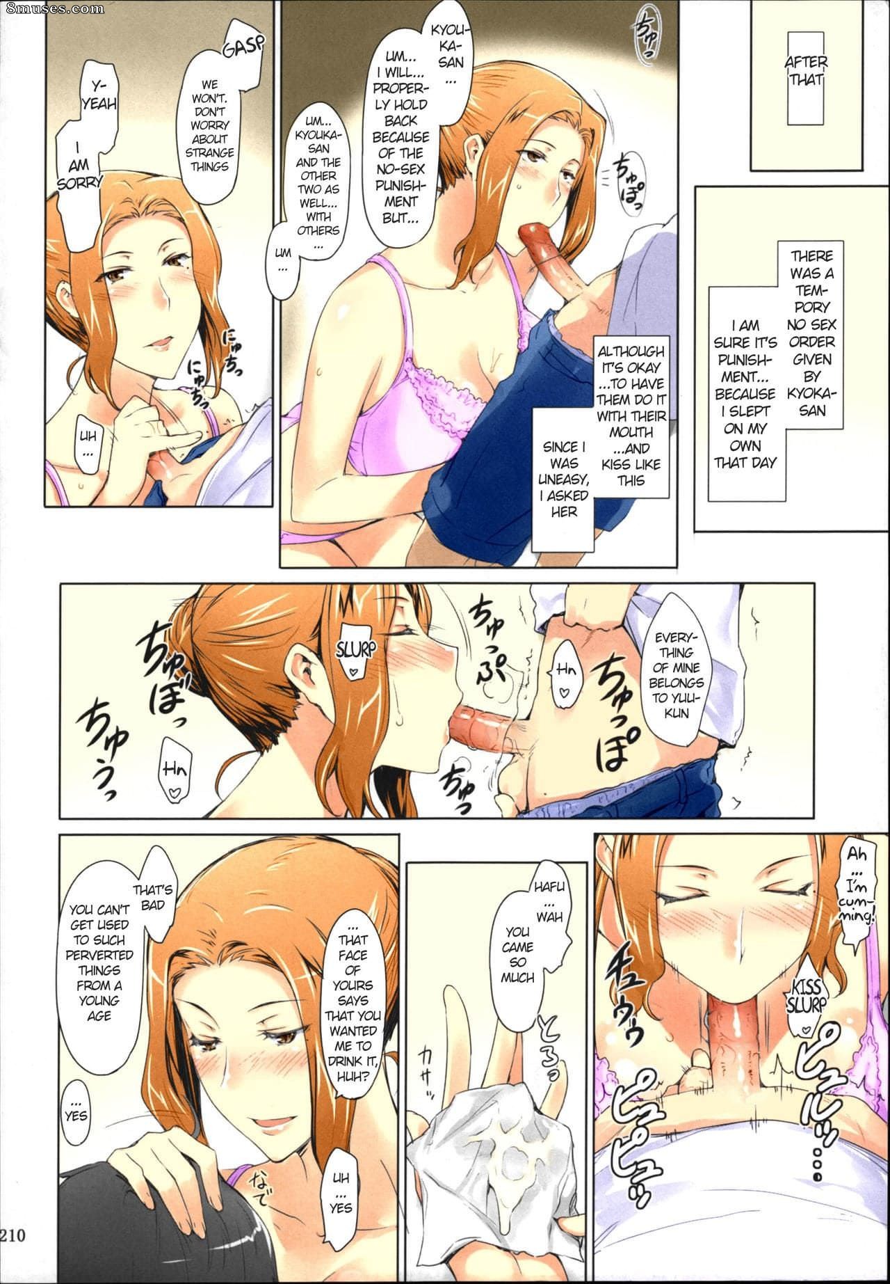 Jin - Tachibana-san-chi no Dansei Jijou Matome Ban - Page 210