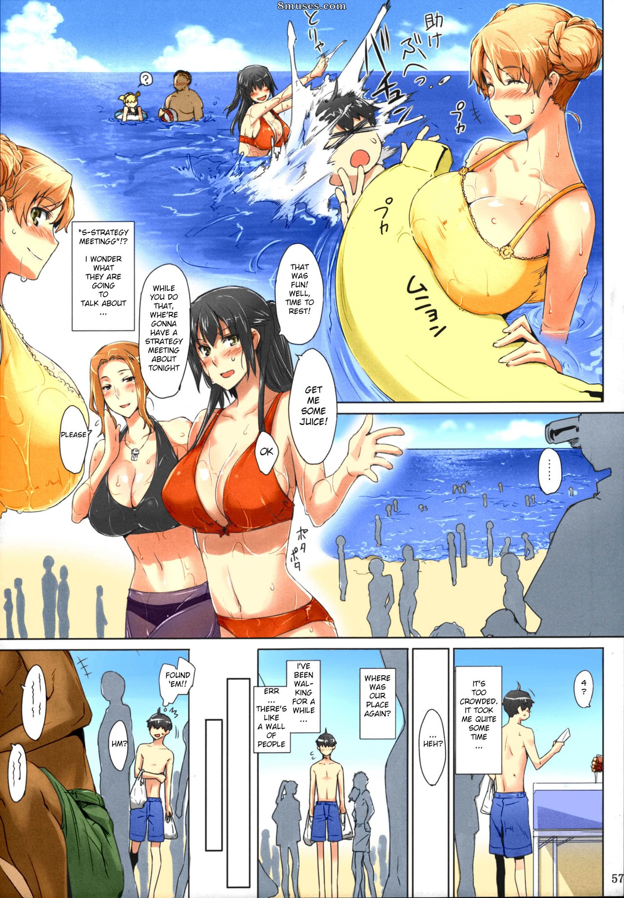 Jin - Tachibana-san-chi no Dansei Jijou Matome Ban - Page 57