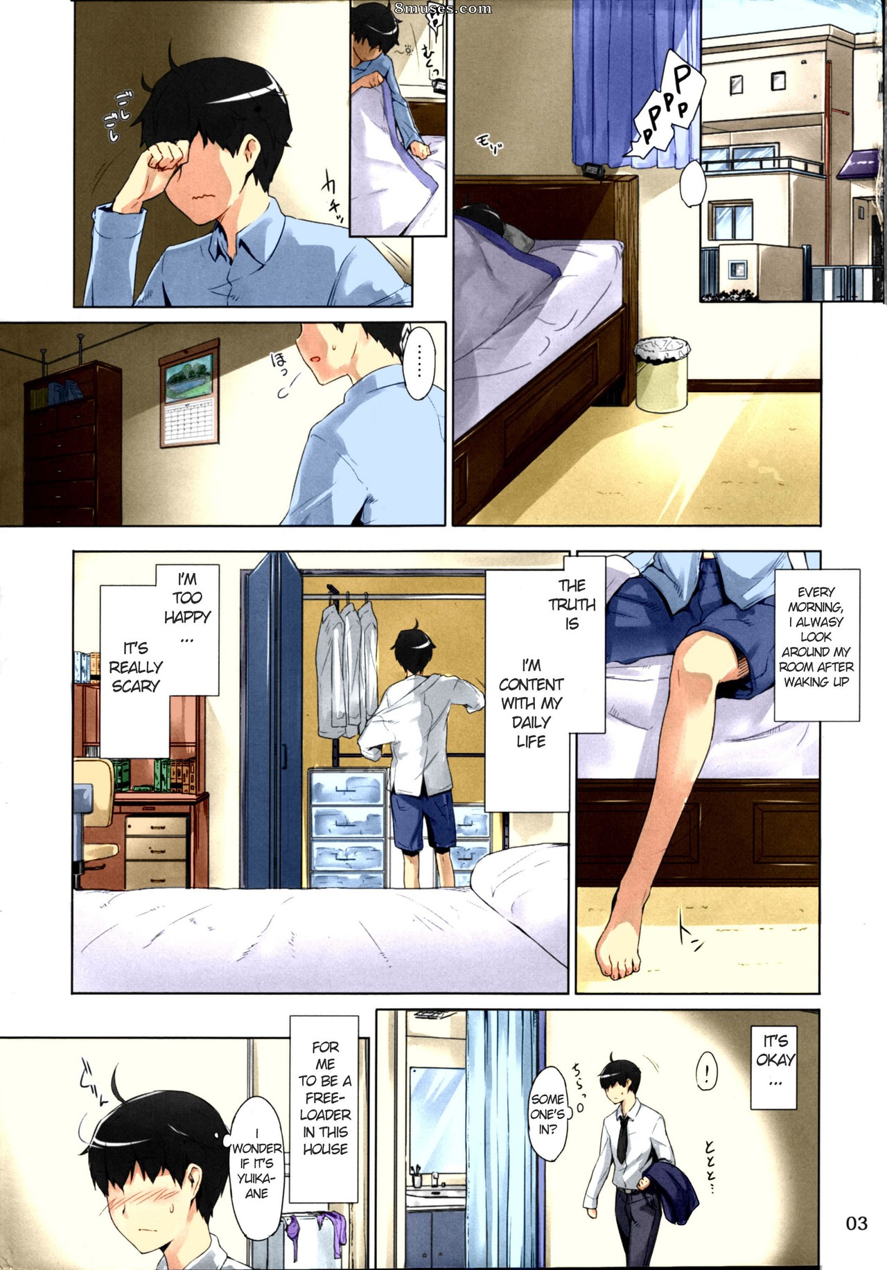 Jin - Tachibana-san-chi no Dansei Jijou Matome Ban - Page 3