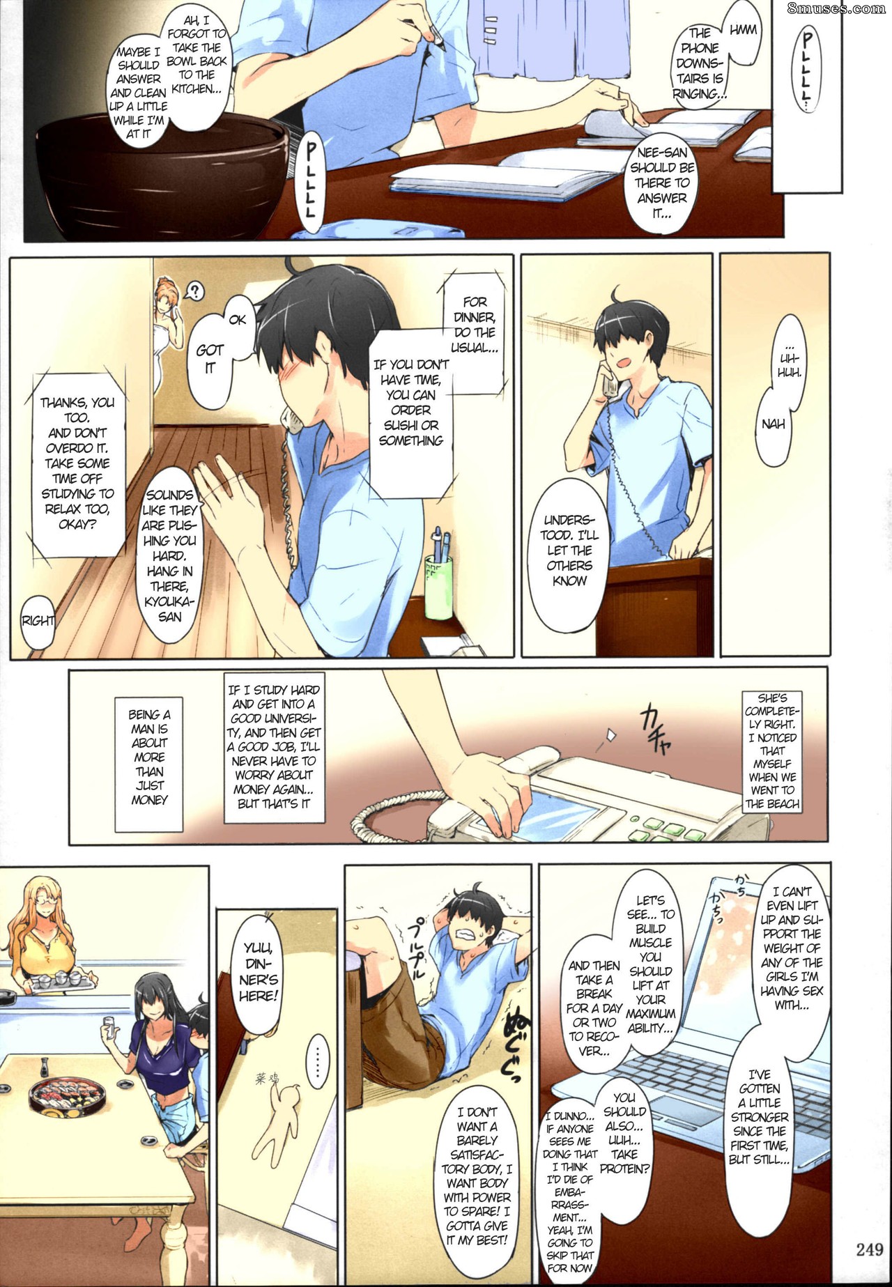 Jin - Tachibana-san-chi no Dansei Jijou Matome Ban - Page 249