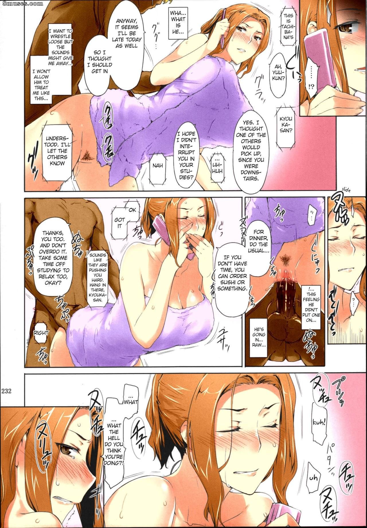 Jin - Tachibana-san-chi no Dansei Jijou Matome Ban - Page 232