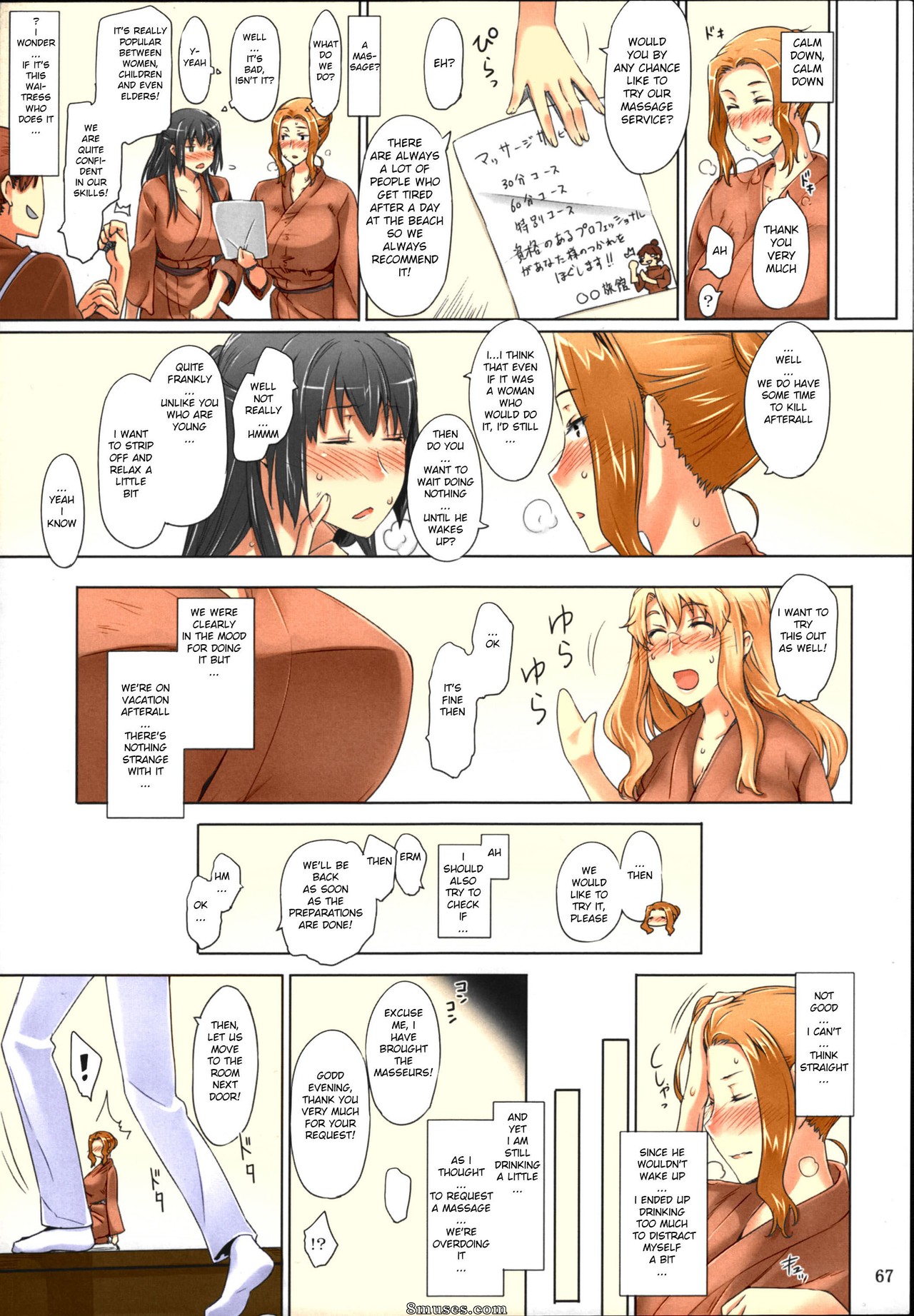 Jin - Tachibana-san-chi no Dansei Jijou Matome Ban - Page 67