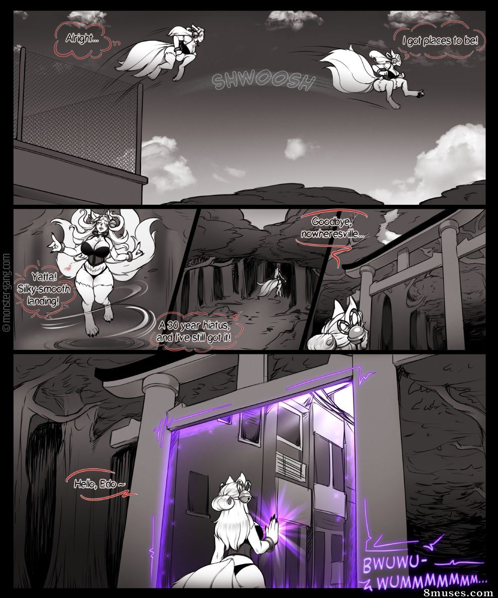 Sheela - Outworld Oddities - Page 19
