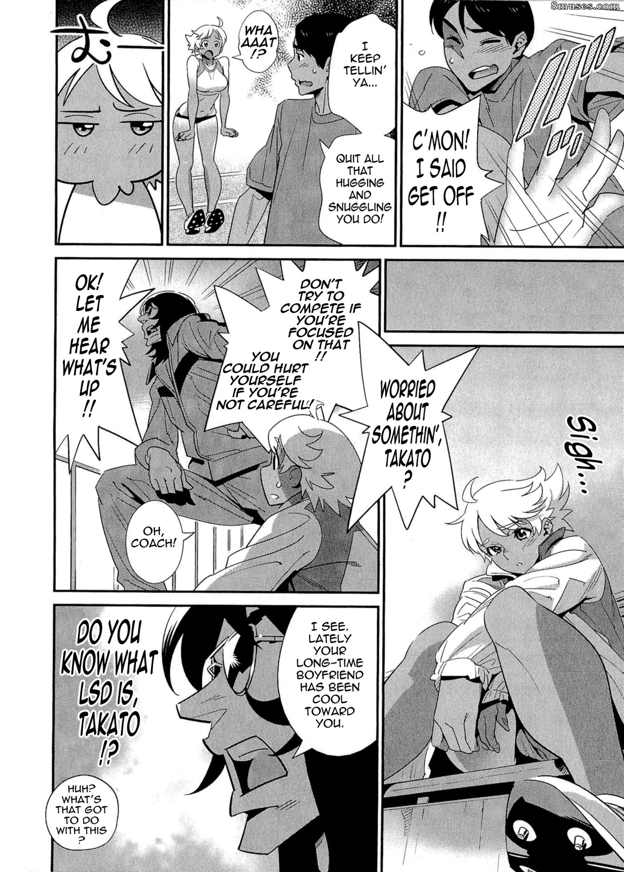 Katsura Yoshihiro - After Five Working - Page 49