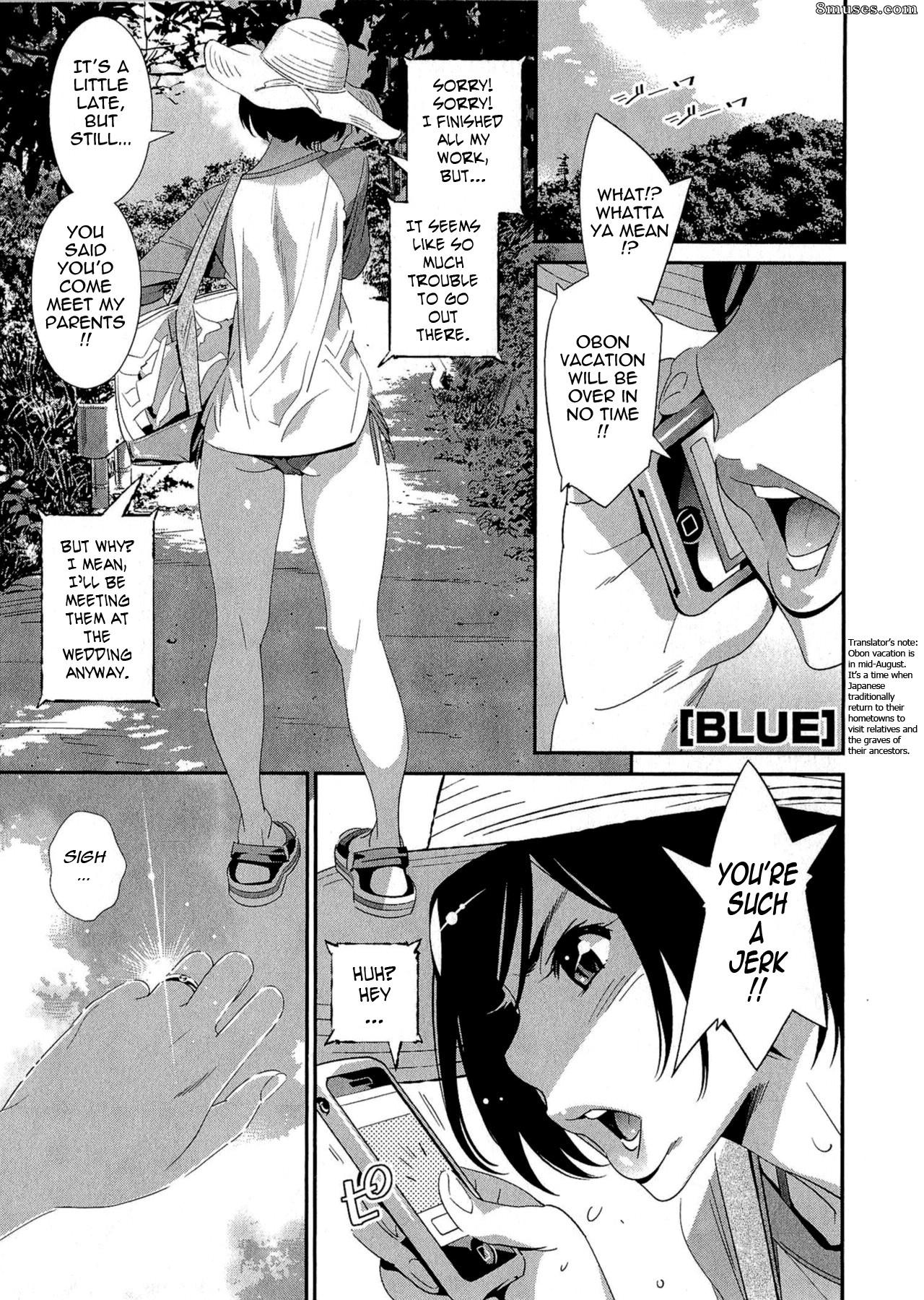 Katsura Yoshihiro - After Five Working - Page 82