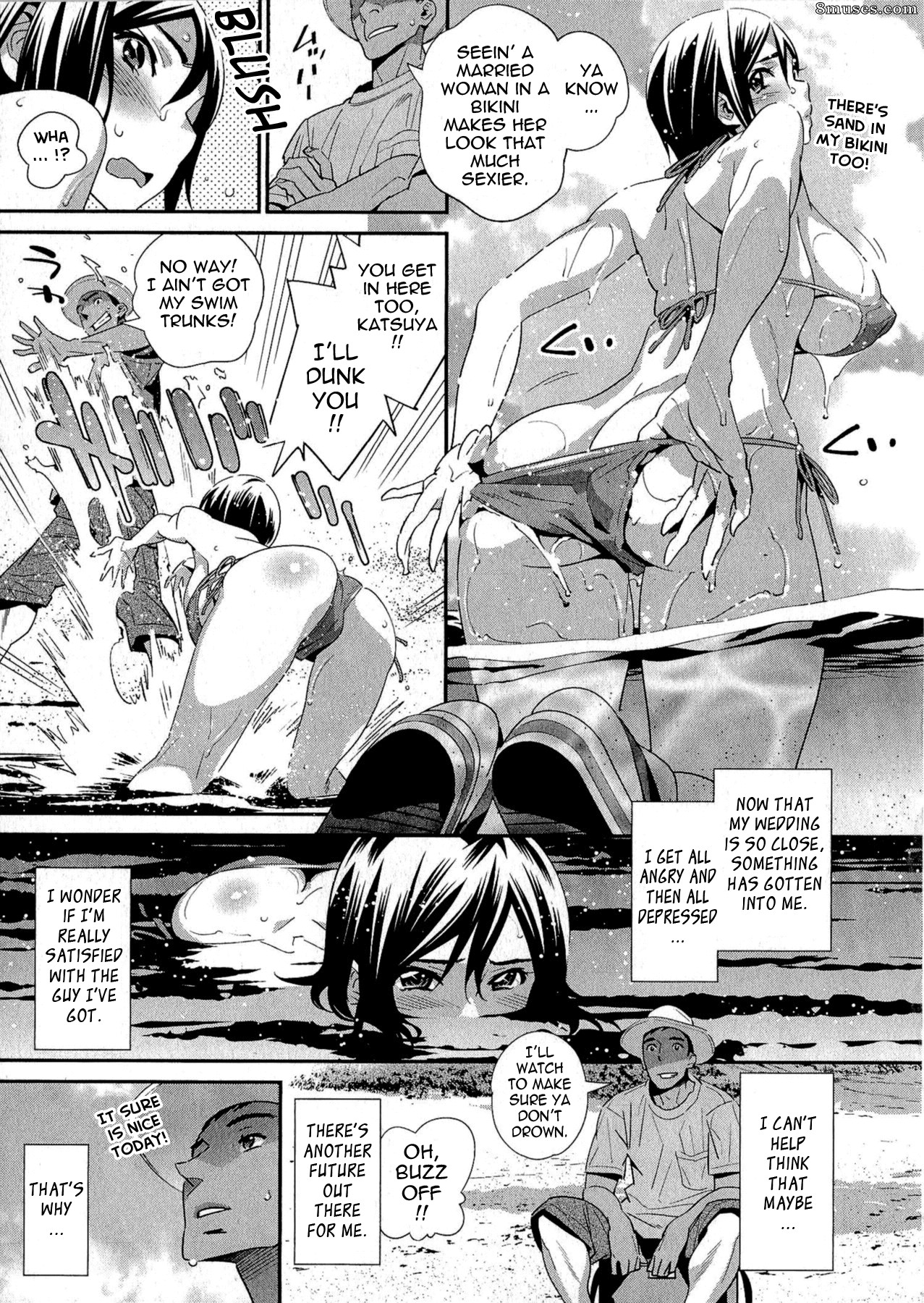 Katsura Yoshihiro - After Five Working - Page 88