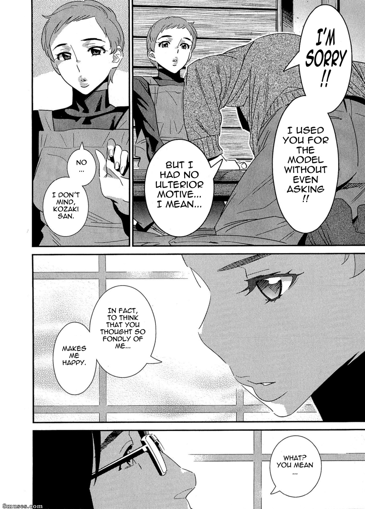 Katsura Yoshihiro - After Five Working - Page 131