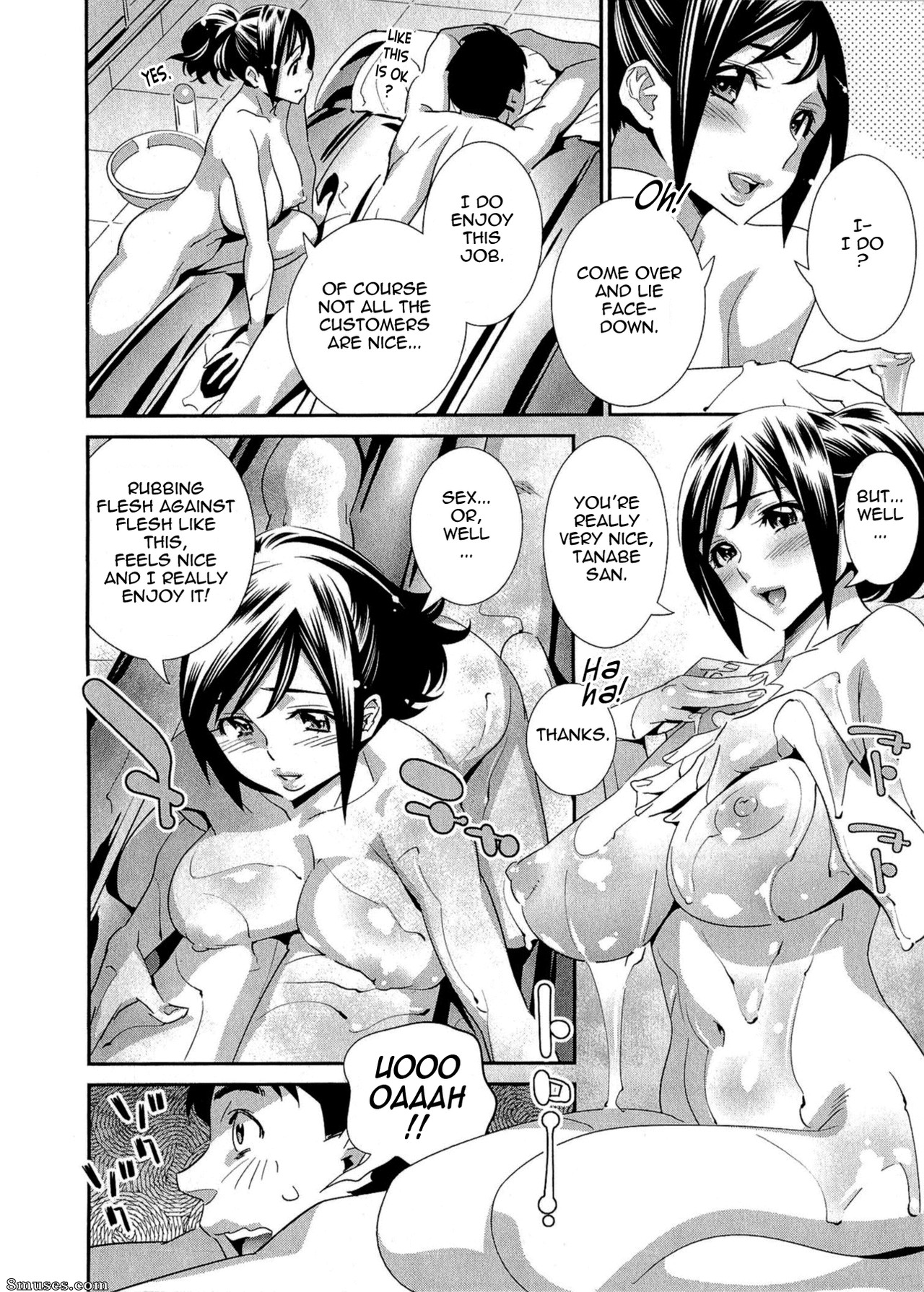Katsura Yoshihiro - After Five Working - Page 75