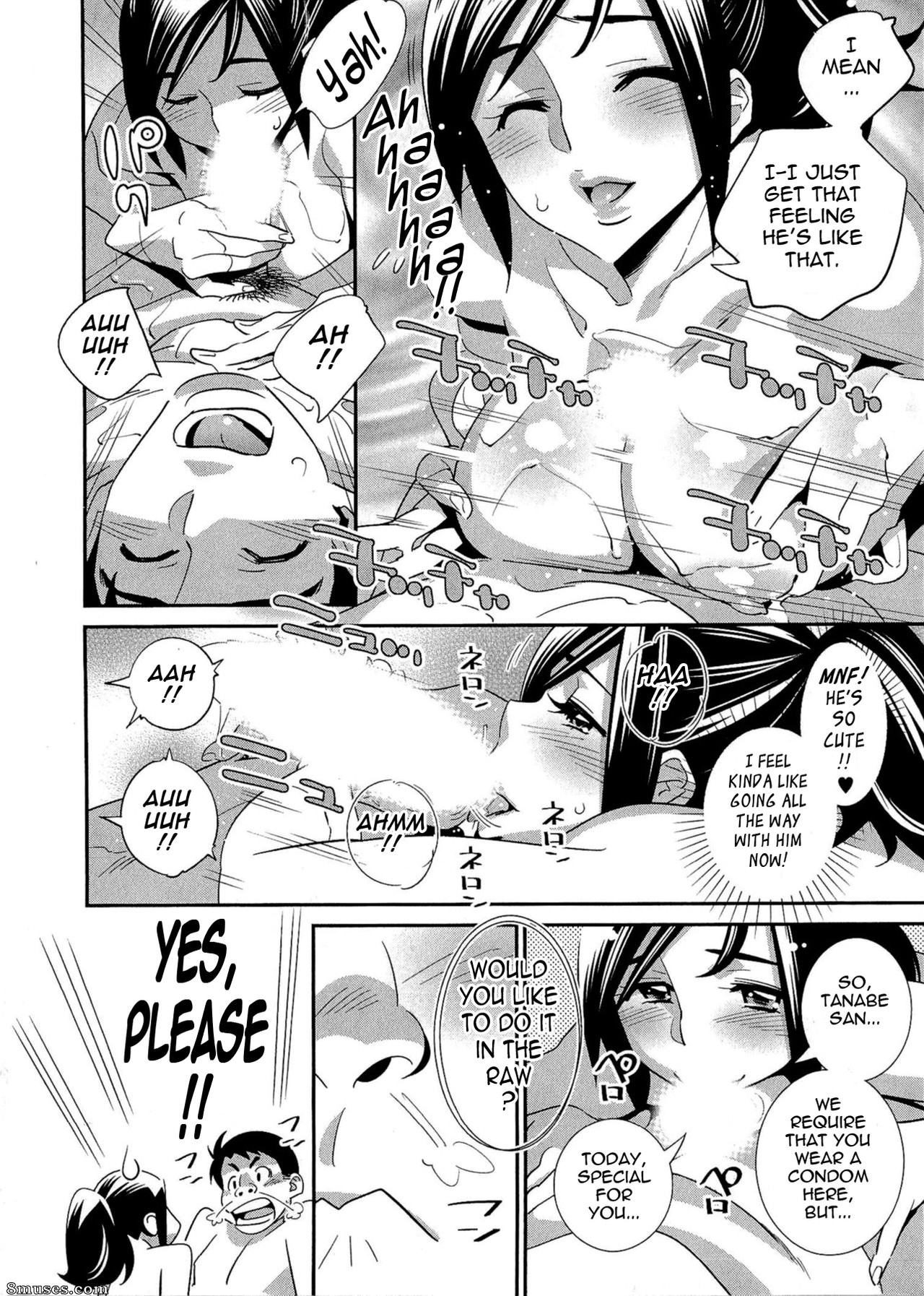 Katsura Yoshihiro - After Five Working - Page 77