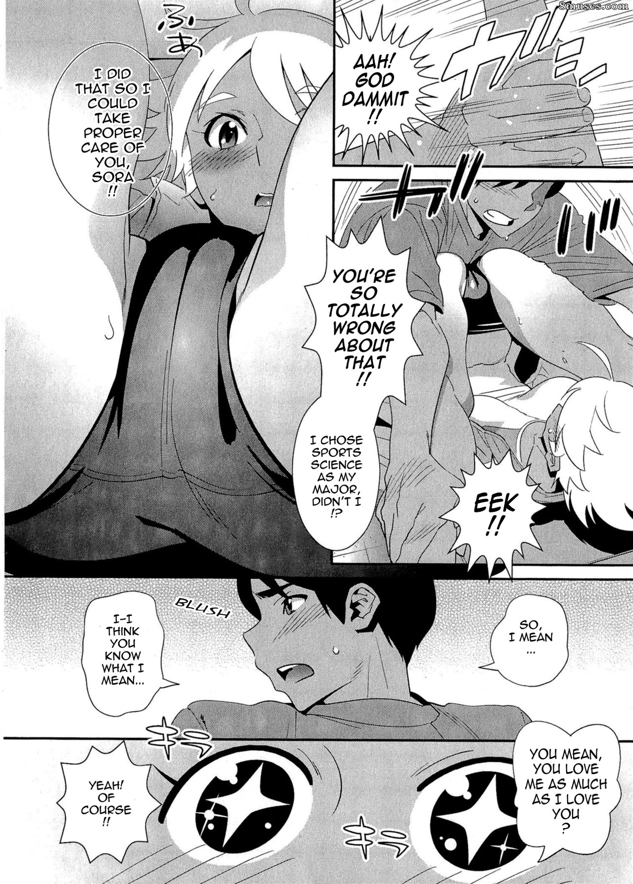 Katsura Yoshihiro - Après le travail - Page 53