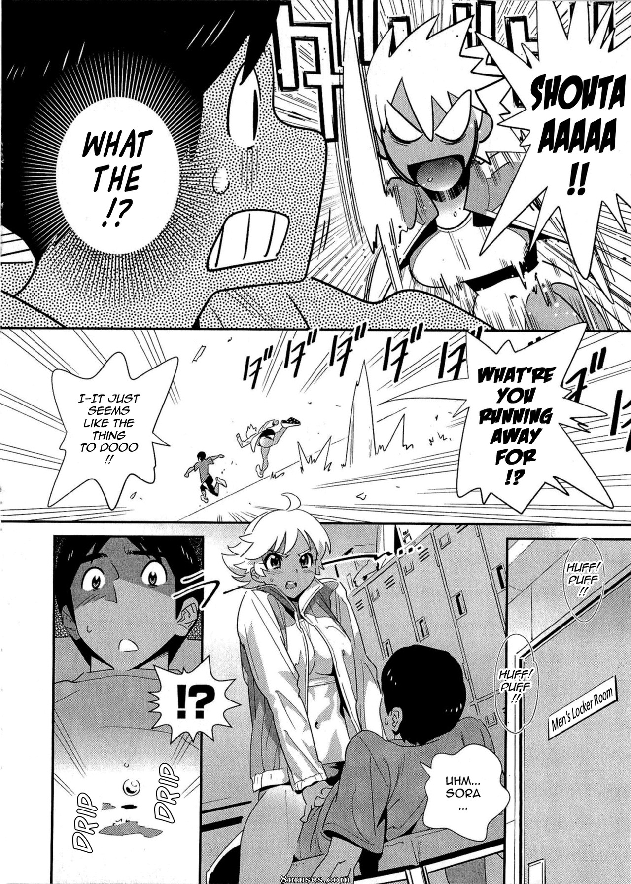 Katsura Yoshihiro - After Five Working - Page 51