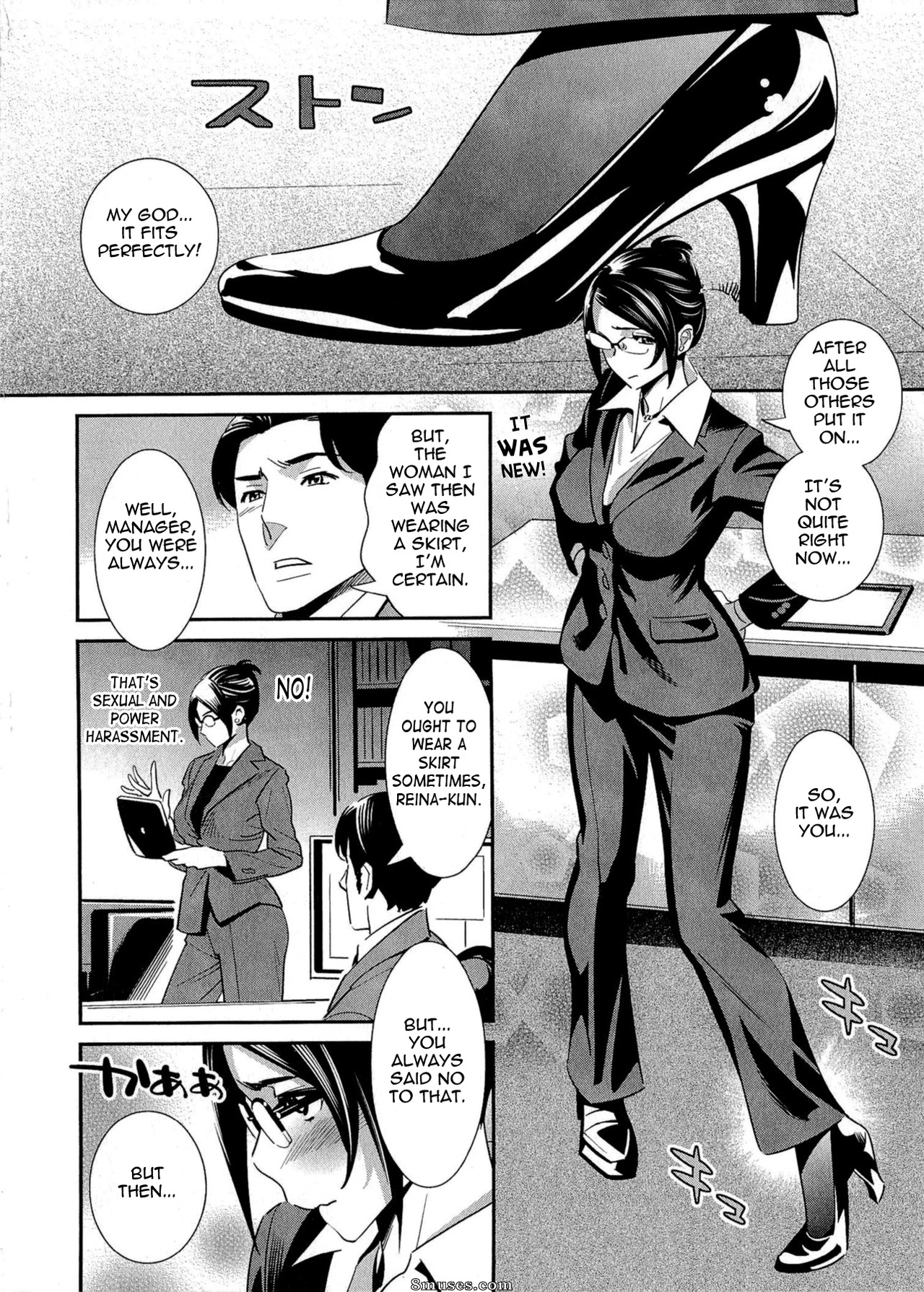 Katsura Yoshihiro - After Five Working - Page 111