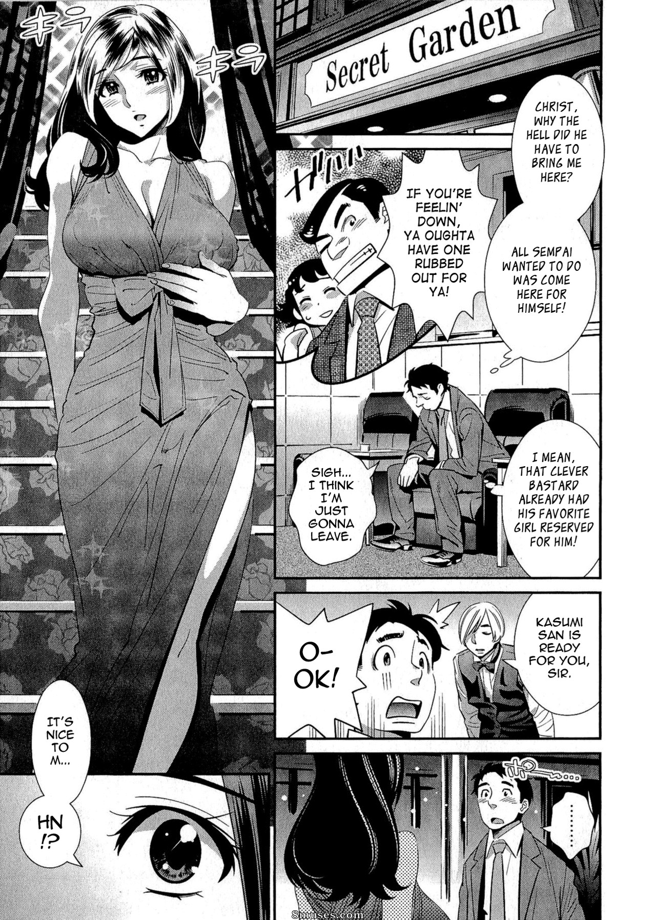 Katsura Yoshihiro - After Five Working - Page 64