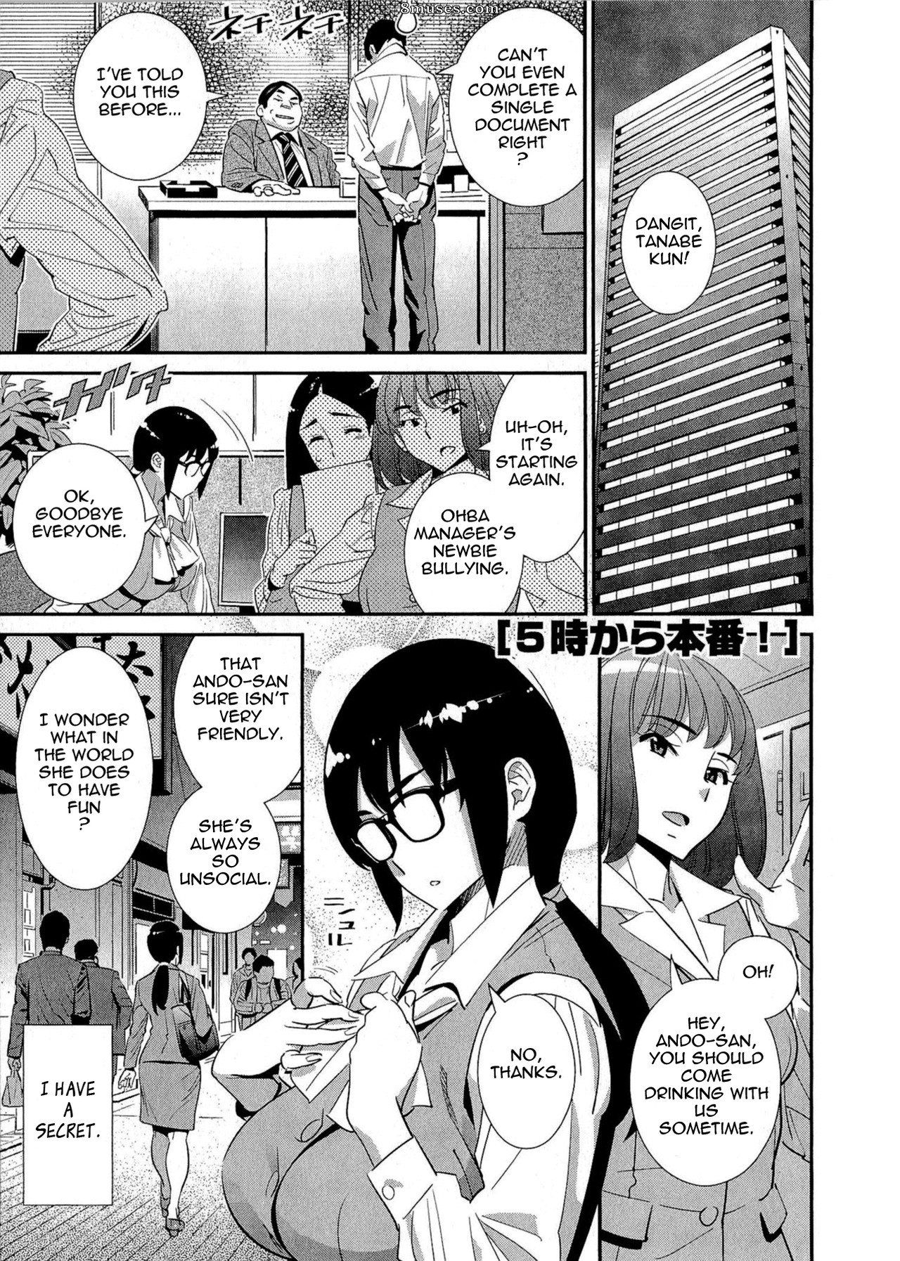 Katsura Yoshihiro - After Five Working - Page 62