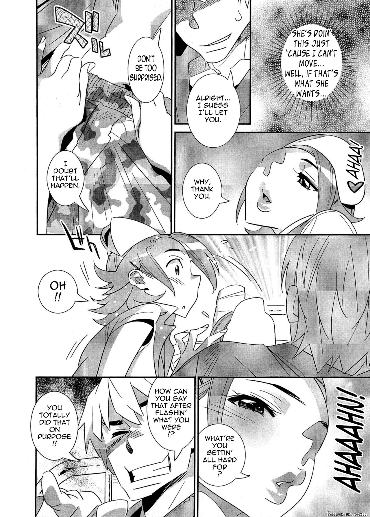 Katsura Yoshihiro - After Five Working - Page 155