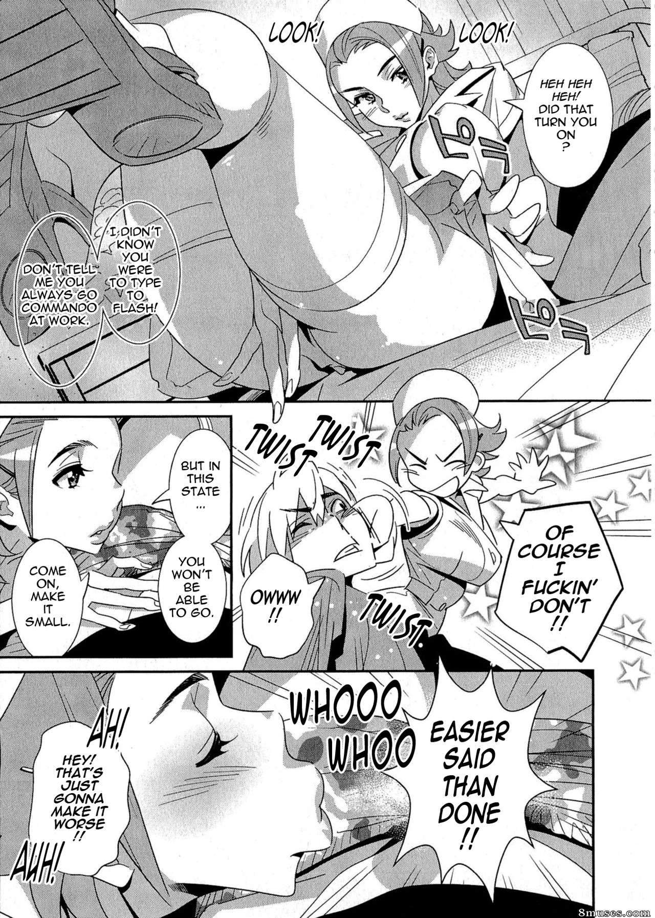 Katsura Yoshihiro - After Five Working - Page 156