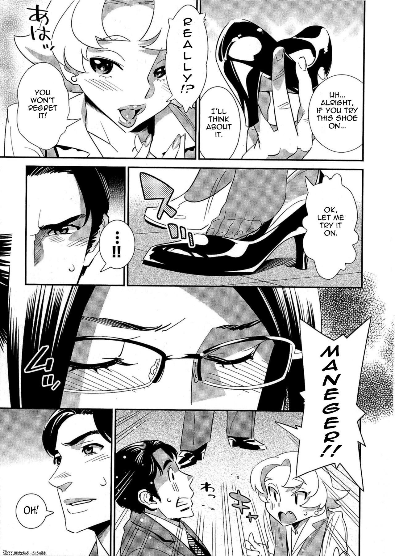 Katsura Yoshihiro - After Five Working - Page 102