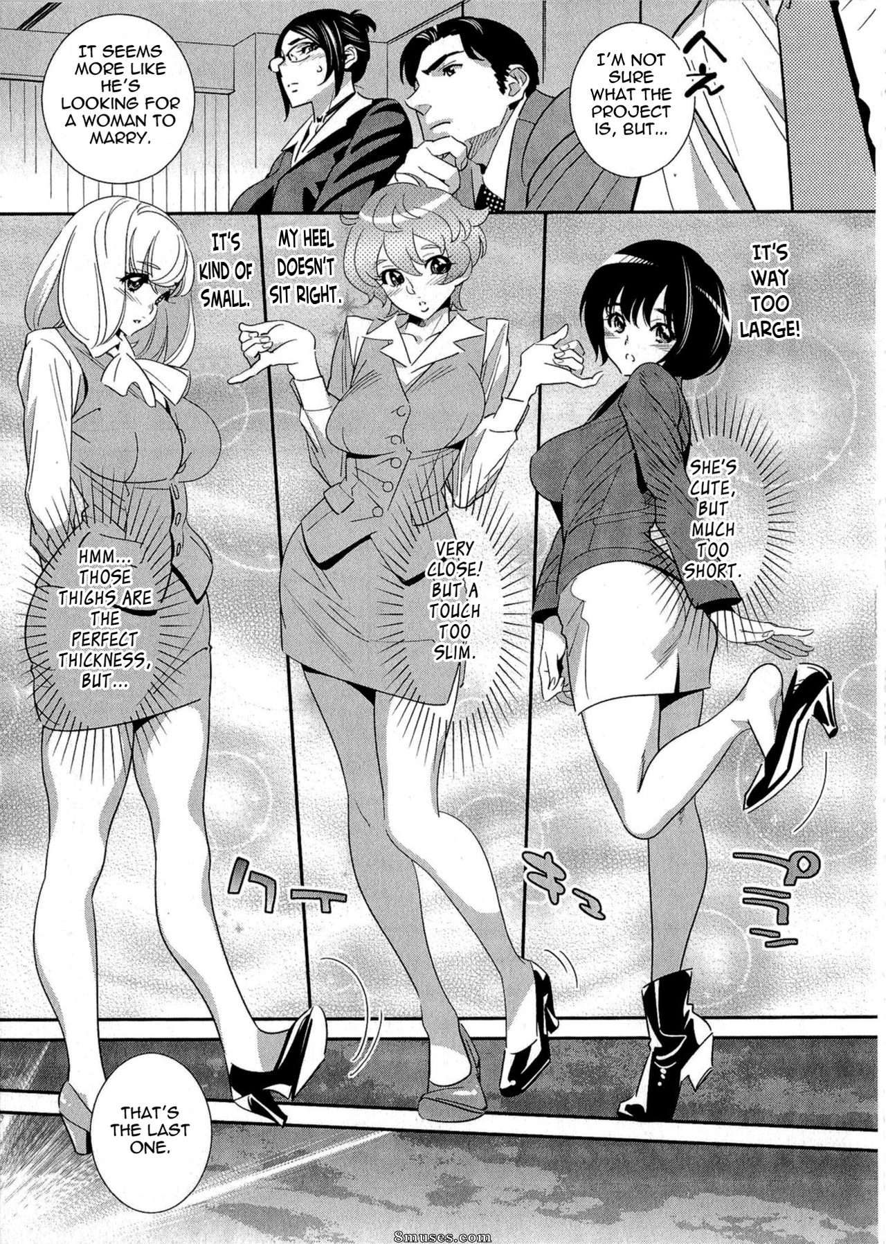 Katsura Yoshihiro - After Five Working - Page 108