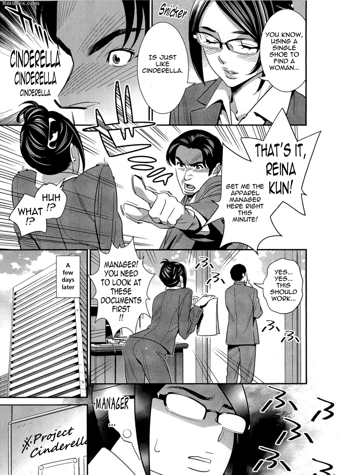 Katsura Yoshihiro - After Five Working - Page 106