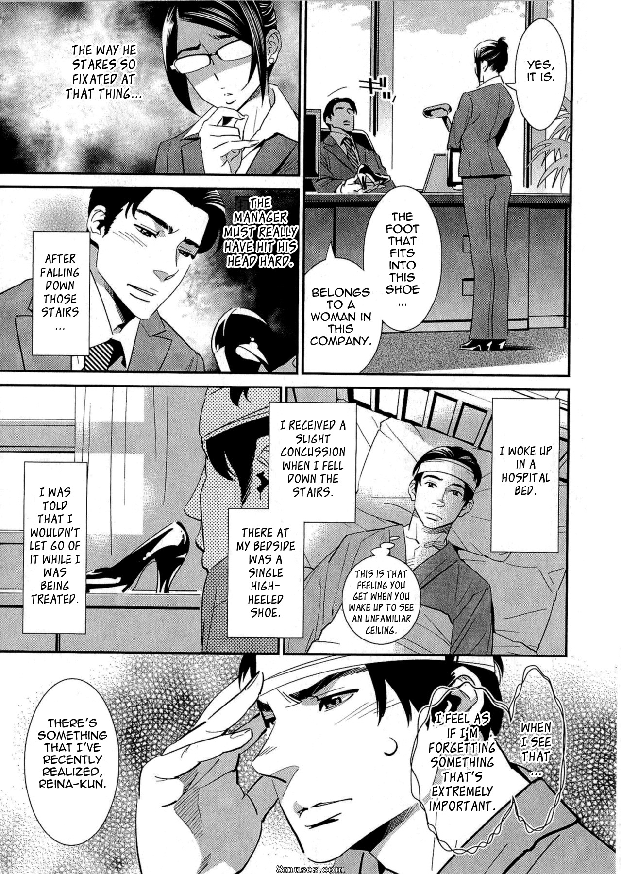 Katsura Yoshihiro - After Five Working - Page 104