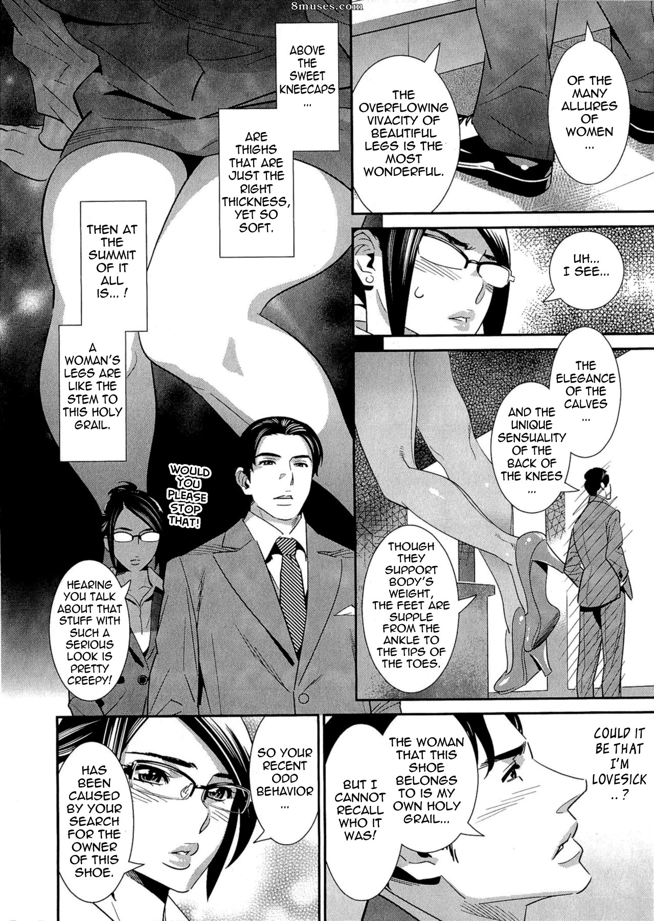 Katsura Yoshihiro - After Five Working - Page 105