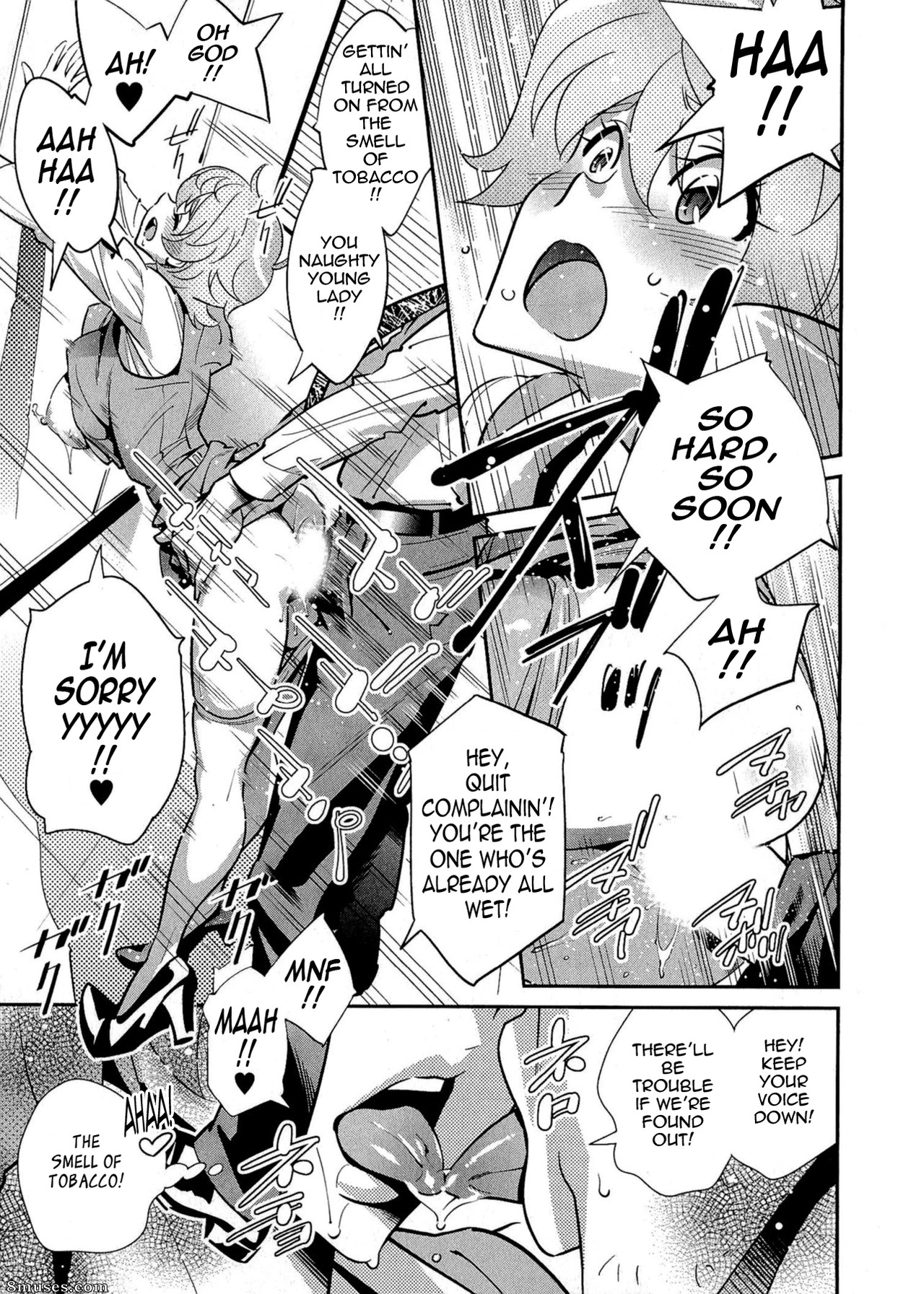 Katsura Yoshihiro - After Five Working - Page 22