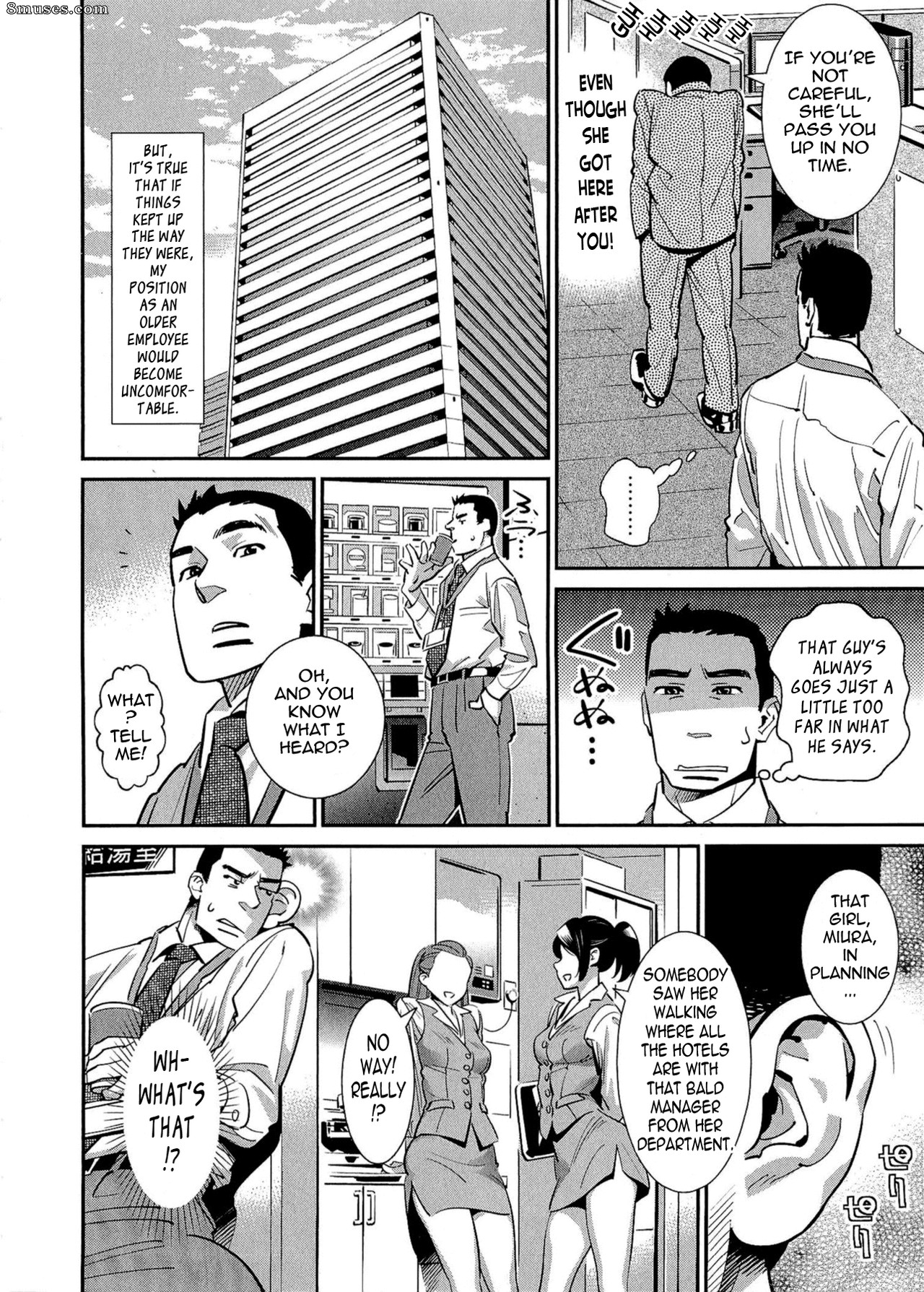 Katsura Yoshihiro - After Five Working - Page 29