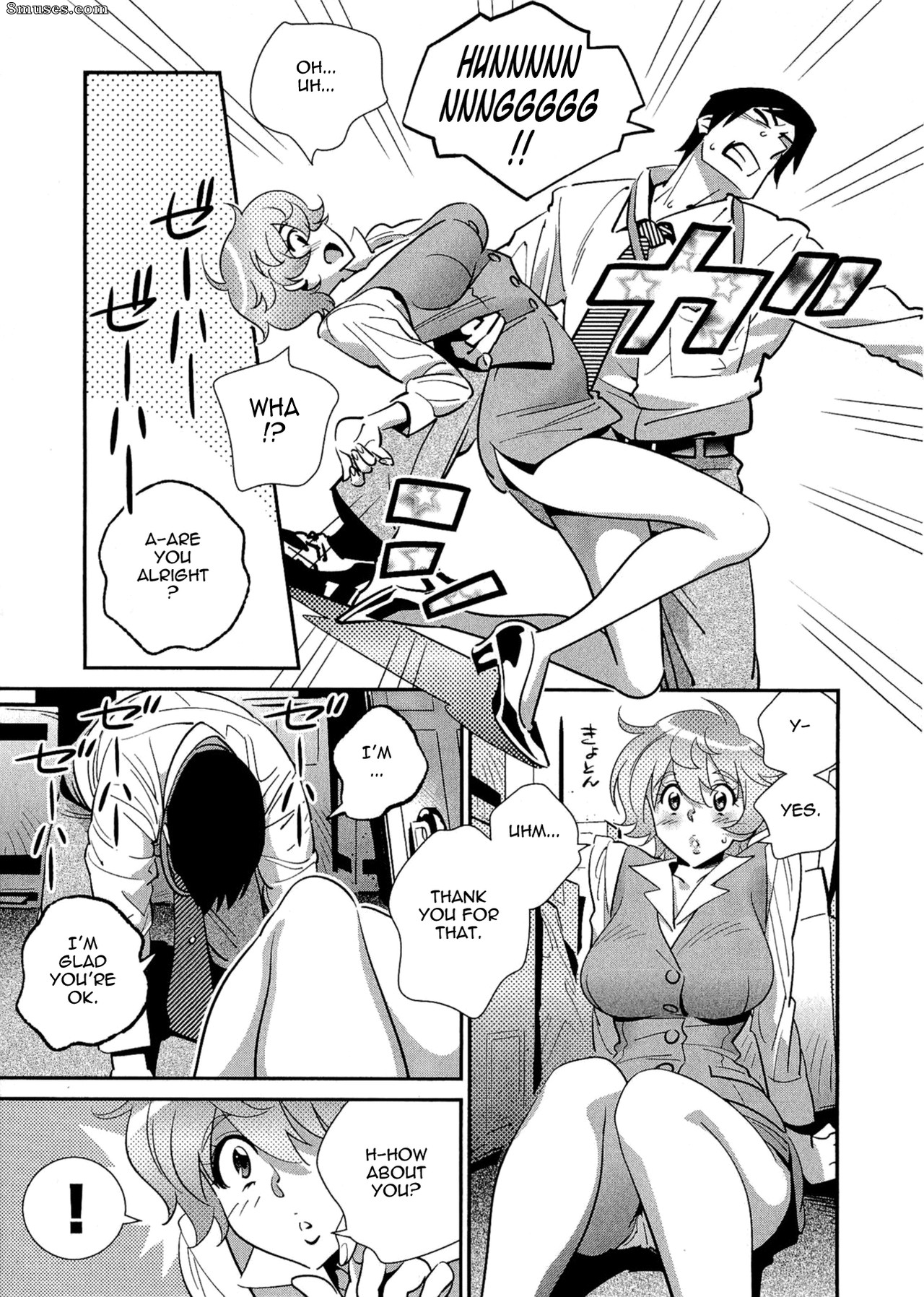 Katsura Yoshihiro - After Five Working - Page 10